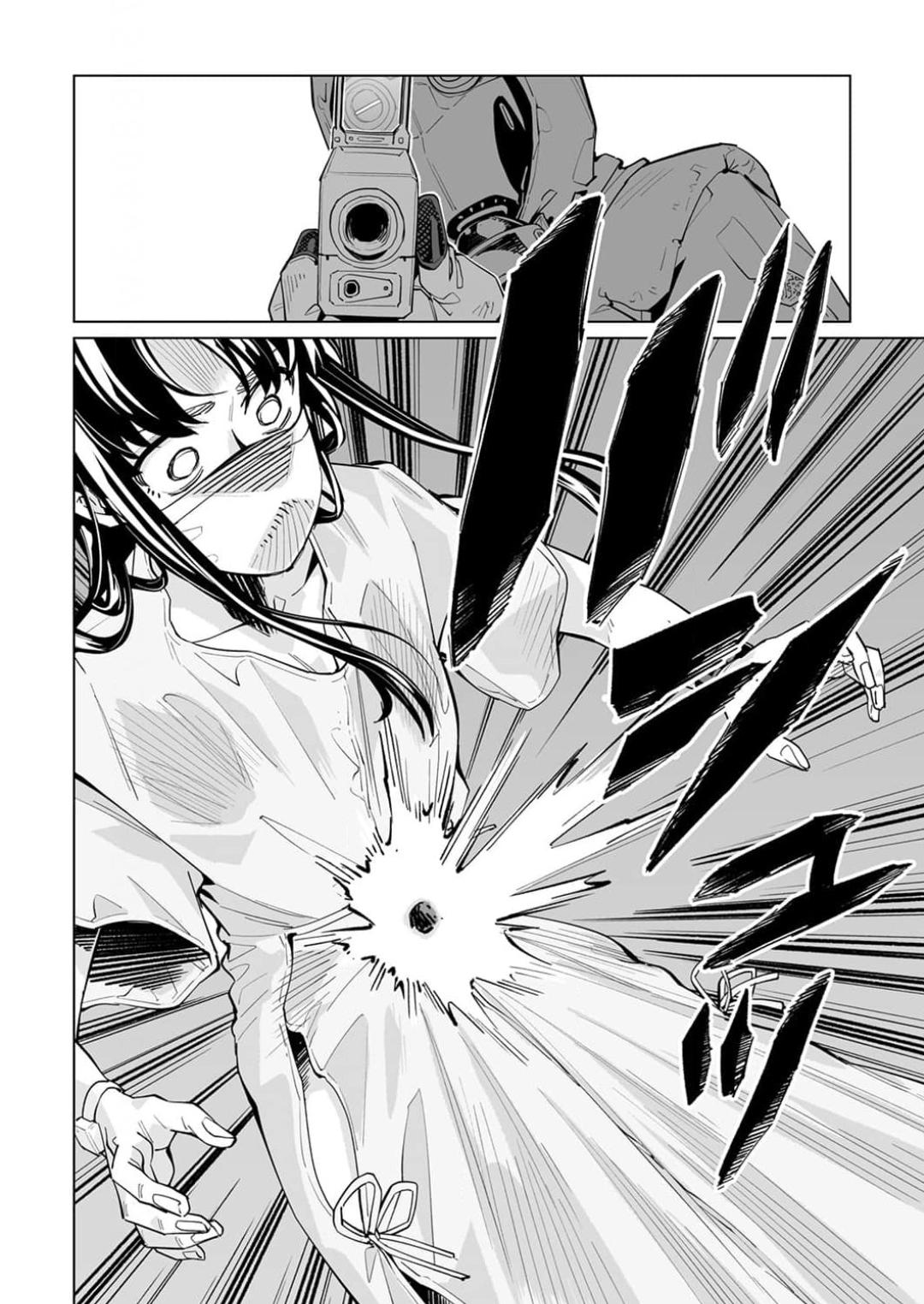 New Normal Chapter 57 - Page 14