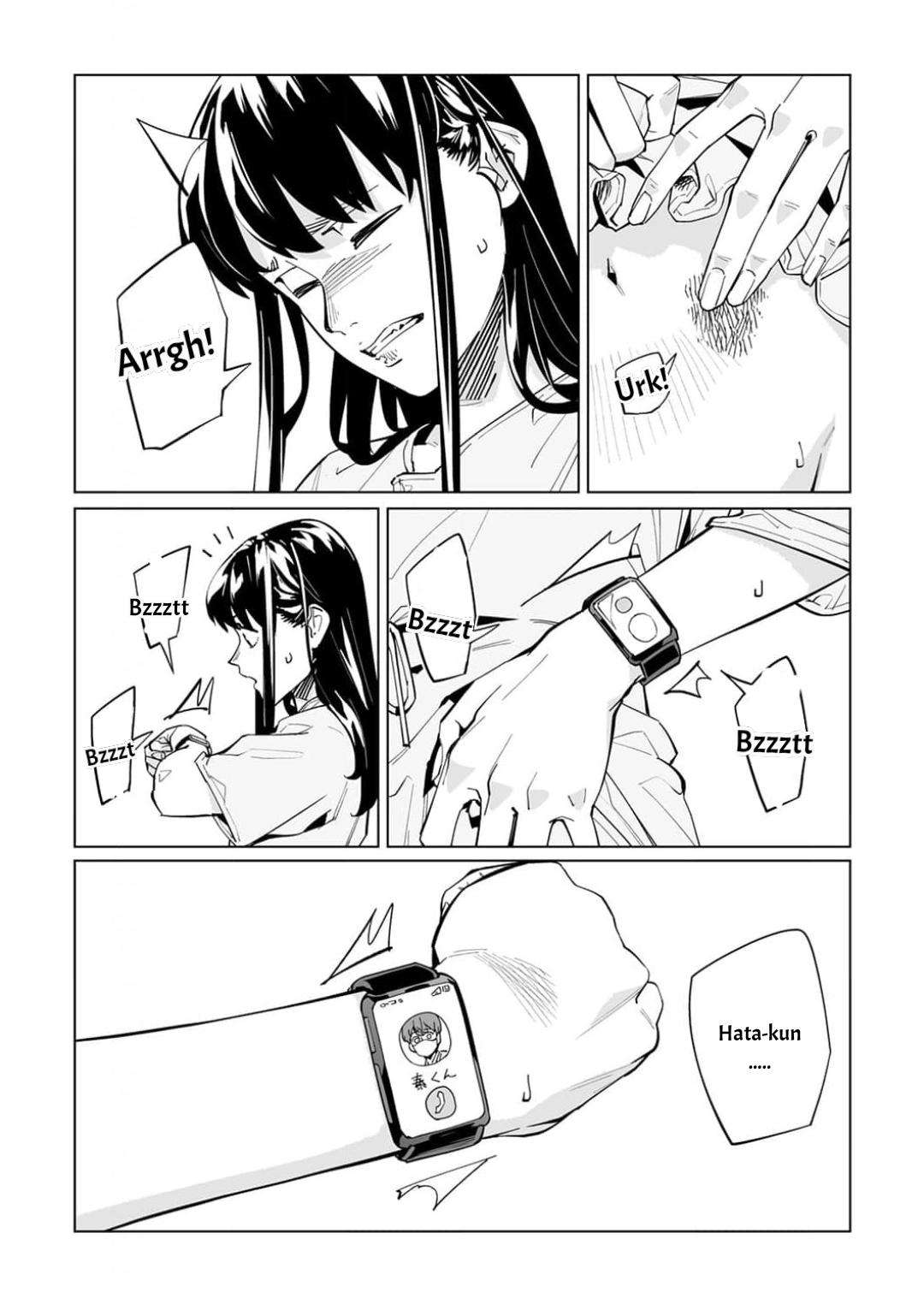 New Normal Chapter 57 - Page 18