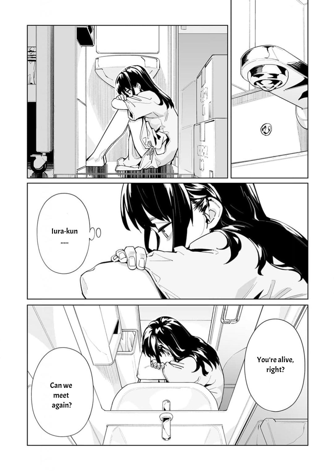 New Normal Chapter 57 - Page 25