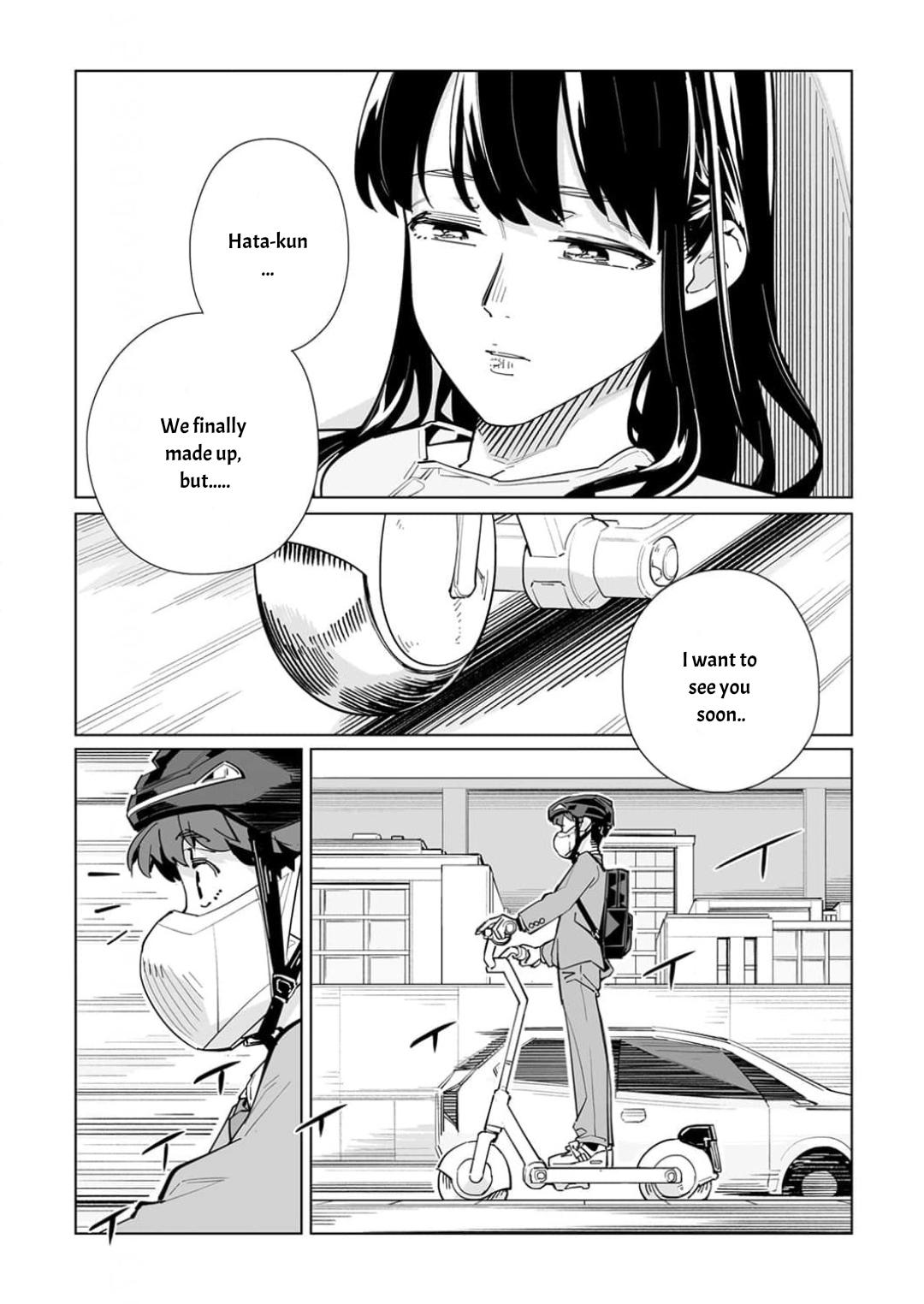 New Normal Chapter 58 - Page 6