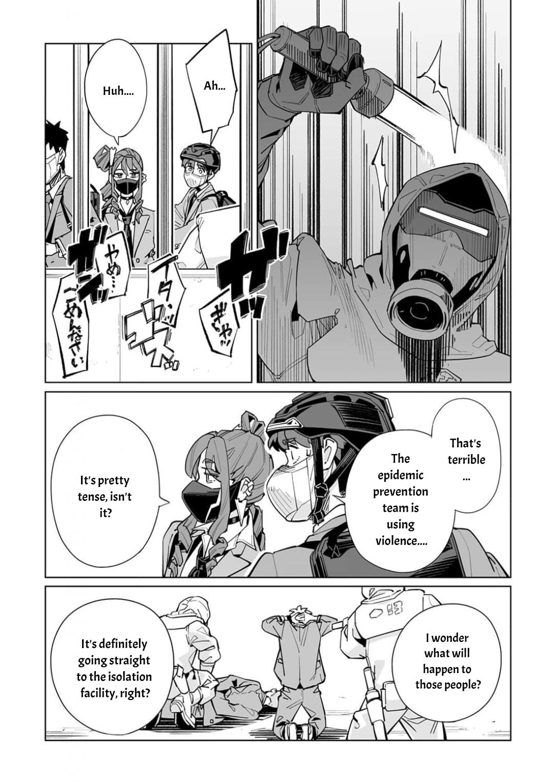 New Normal Chapter 58 - Page 9