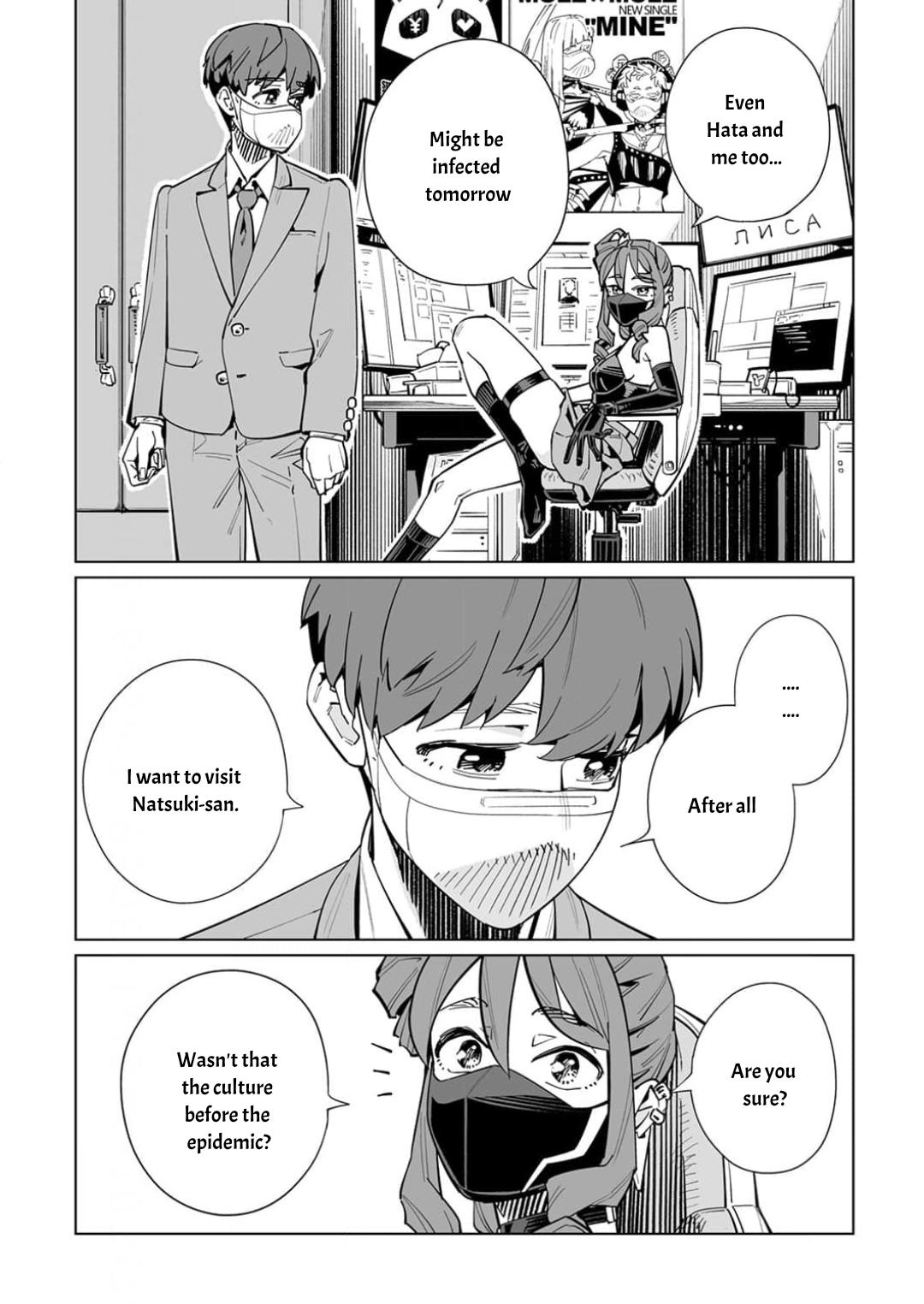 New Normal Chapter 58 - Page 21