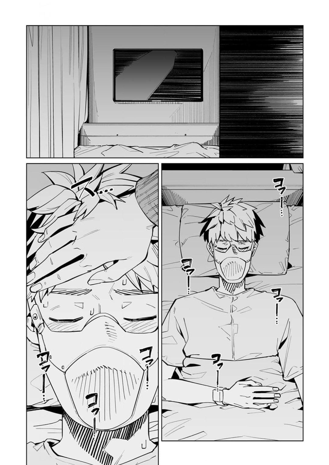 New Normal Chapter 59 - Page 11