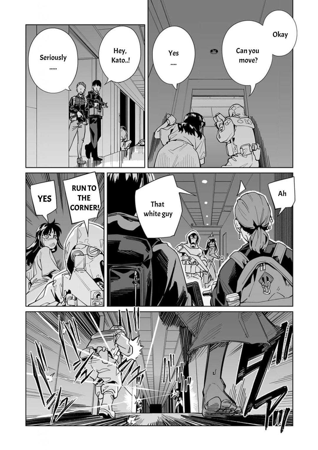 New Normal Chapter 60 - Page 15