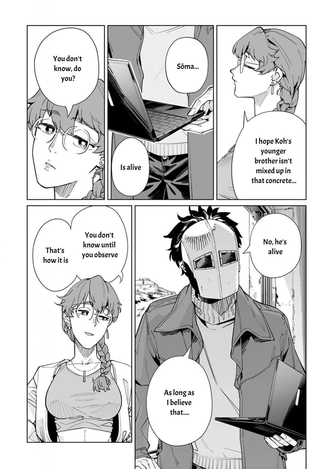 New Normal Chapter 61 - Page 7