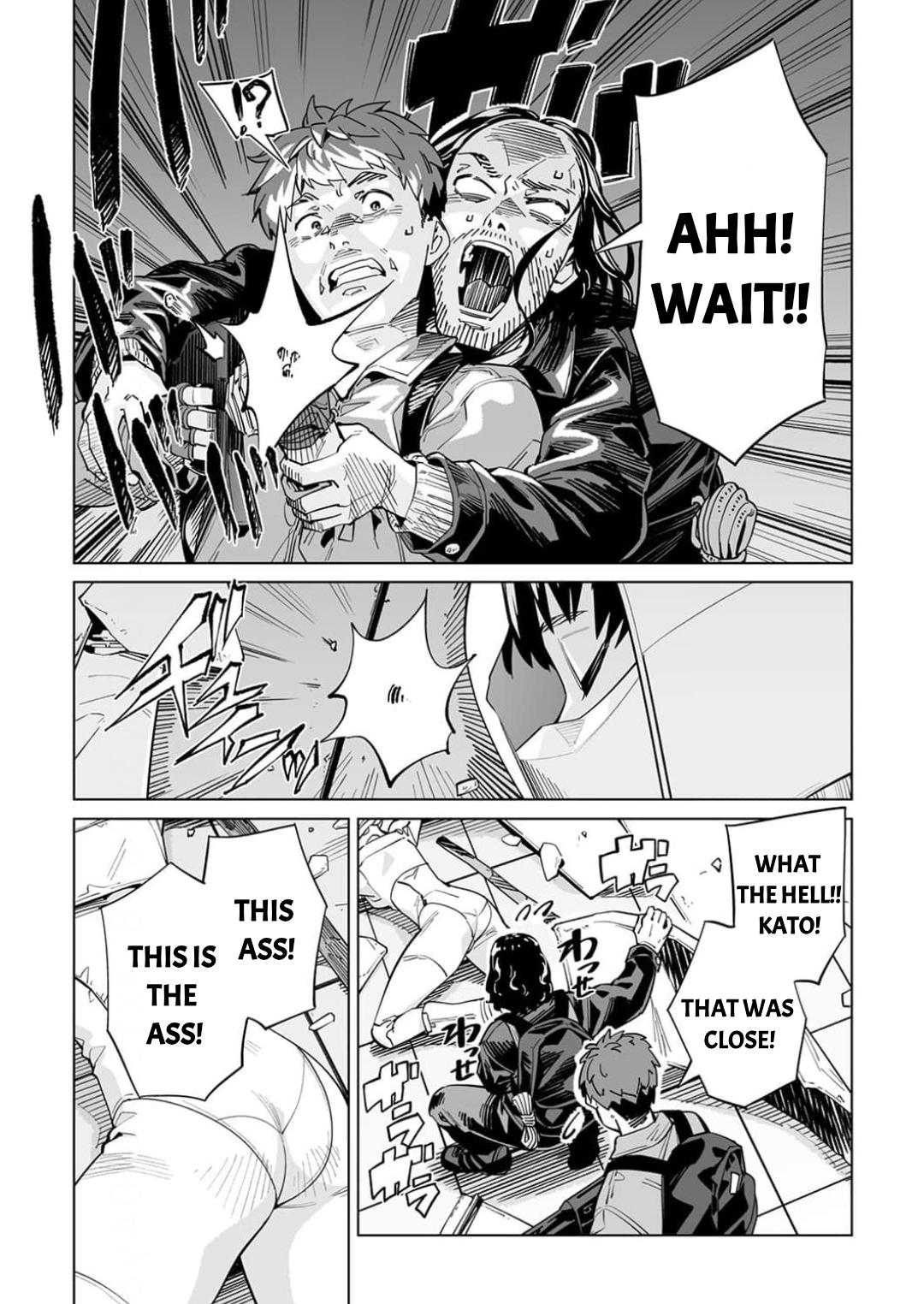 New Normal Chapter 62 - Page 5