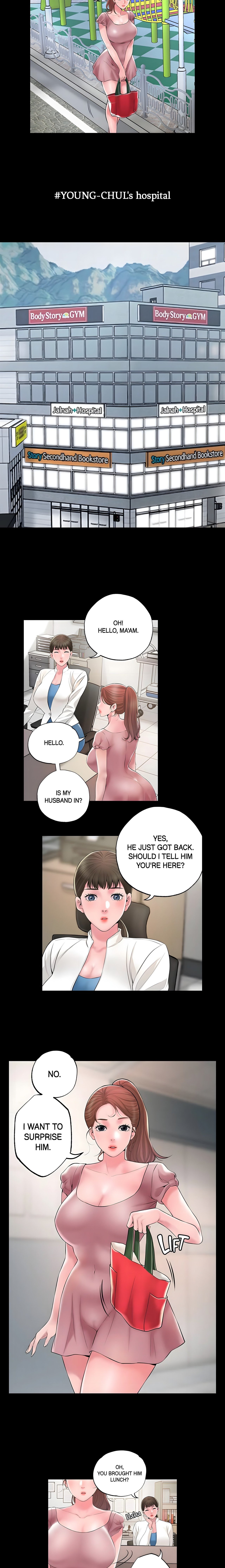 New Town Uncensored Chapter 46 - Page 5