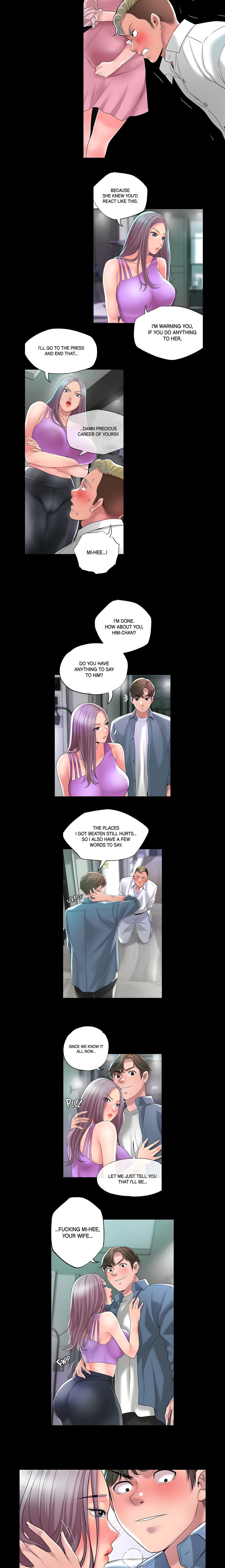 New Town Uncensored Chapter 49 - Page 8