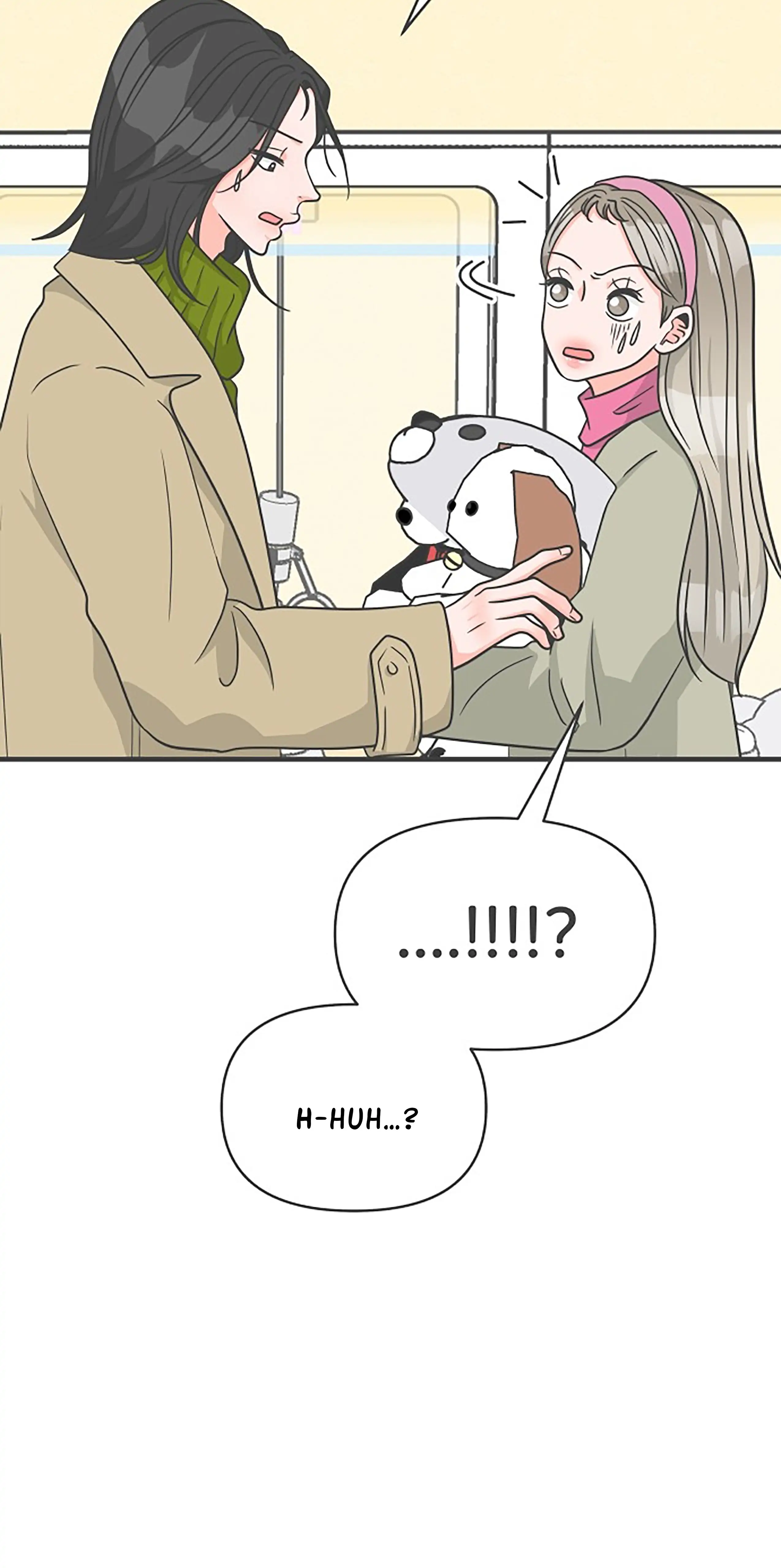 Newbies Chapter 101 - Page 7