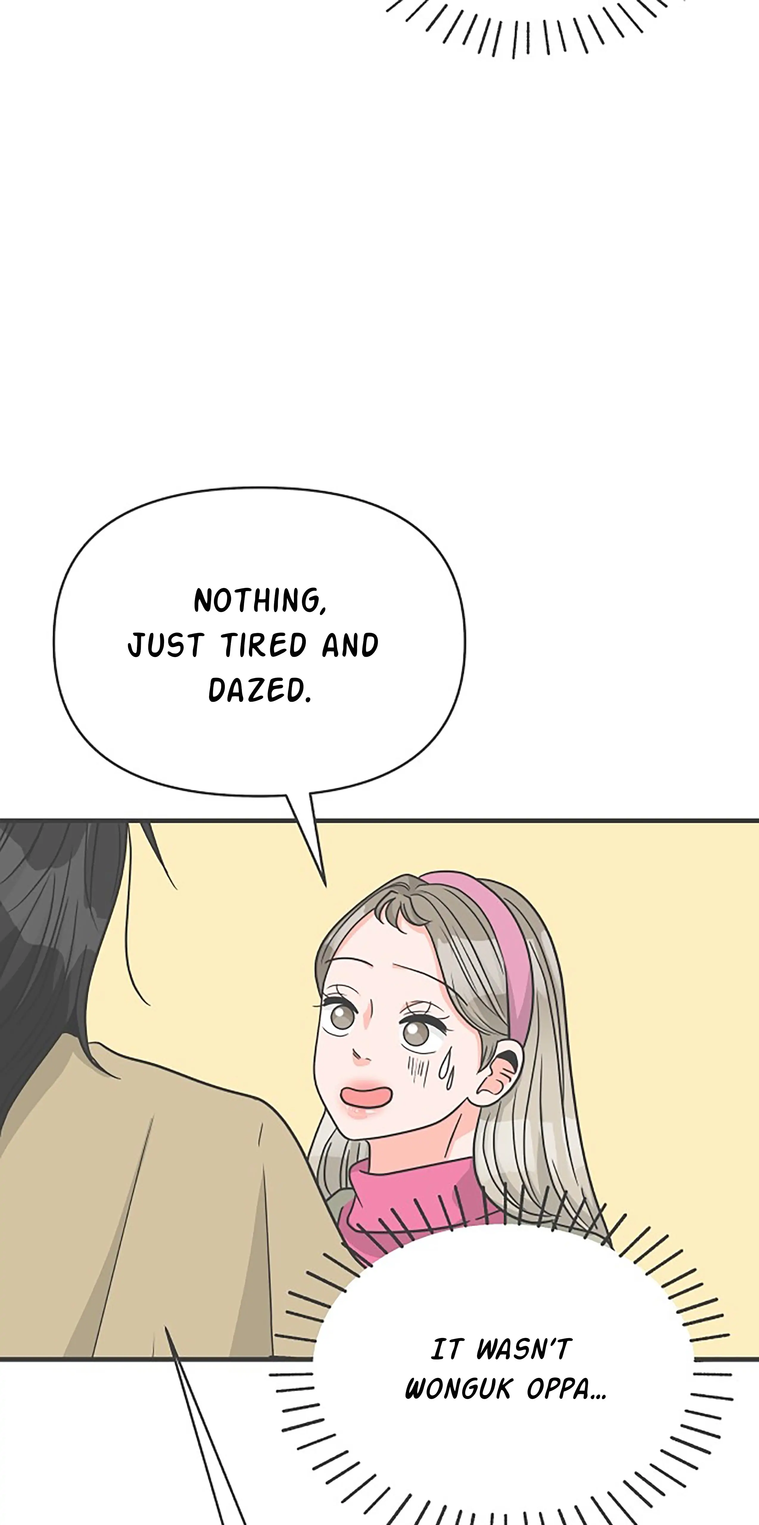 Newbies Chapter 101 - Page 11