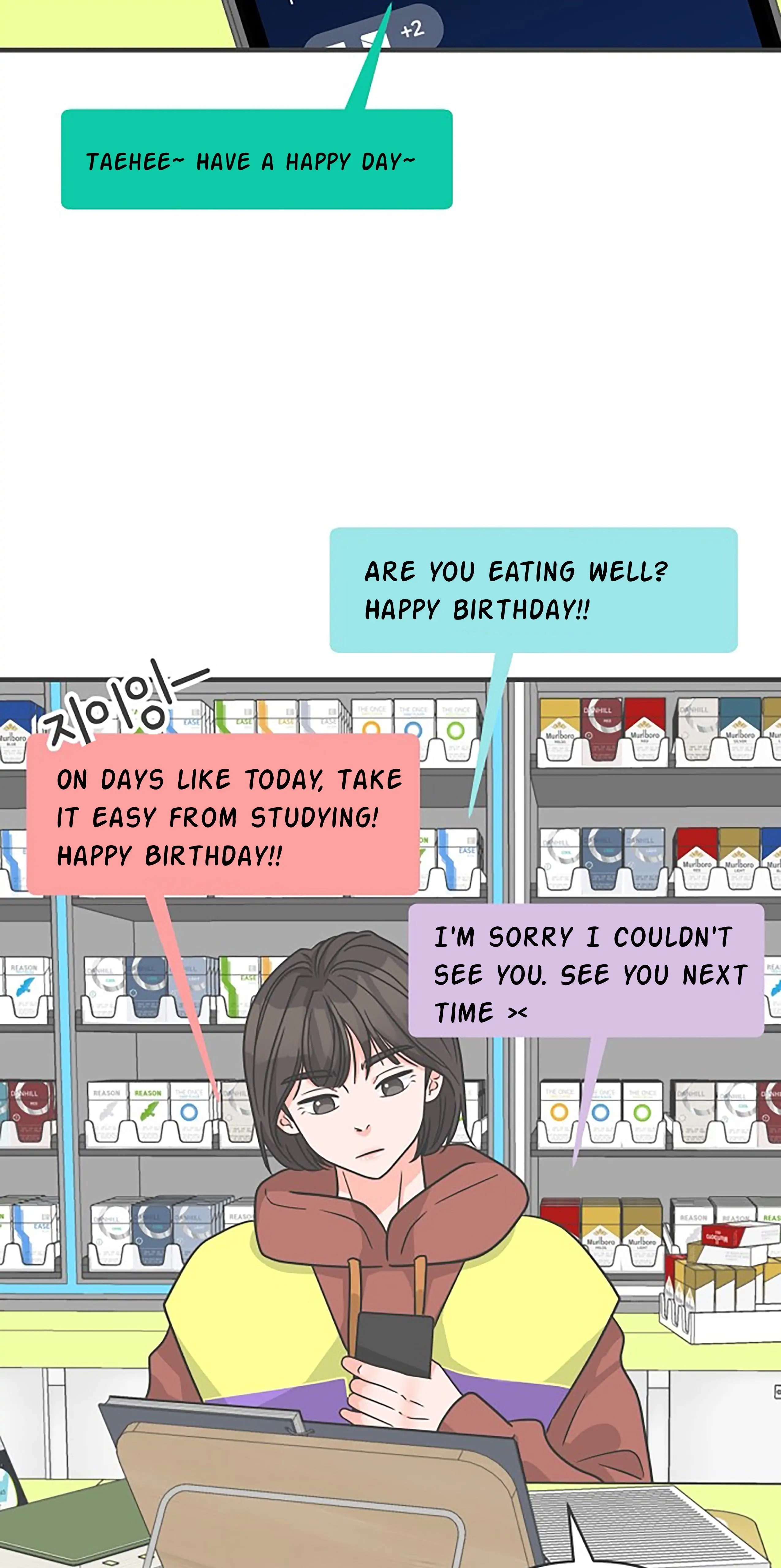 Newbies Chapter 101 - Page 19