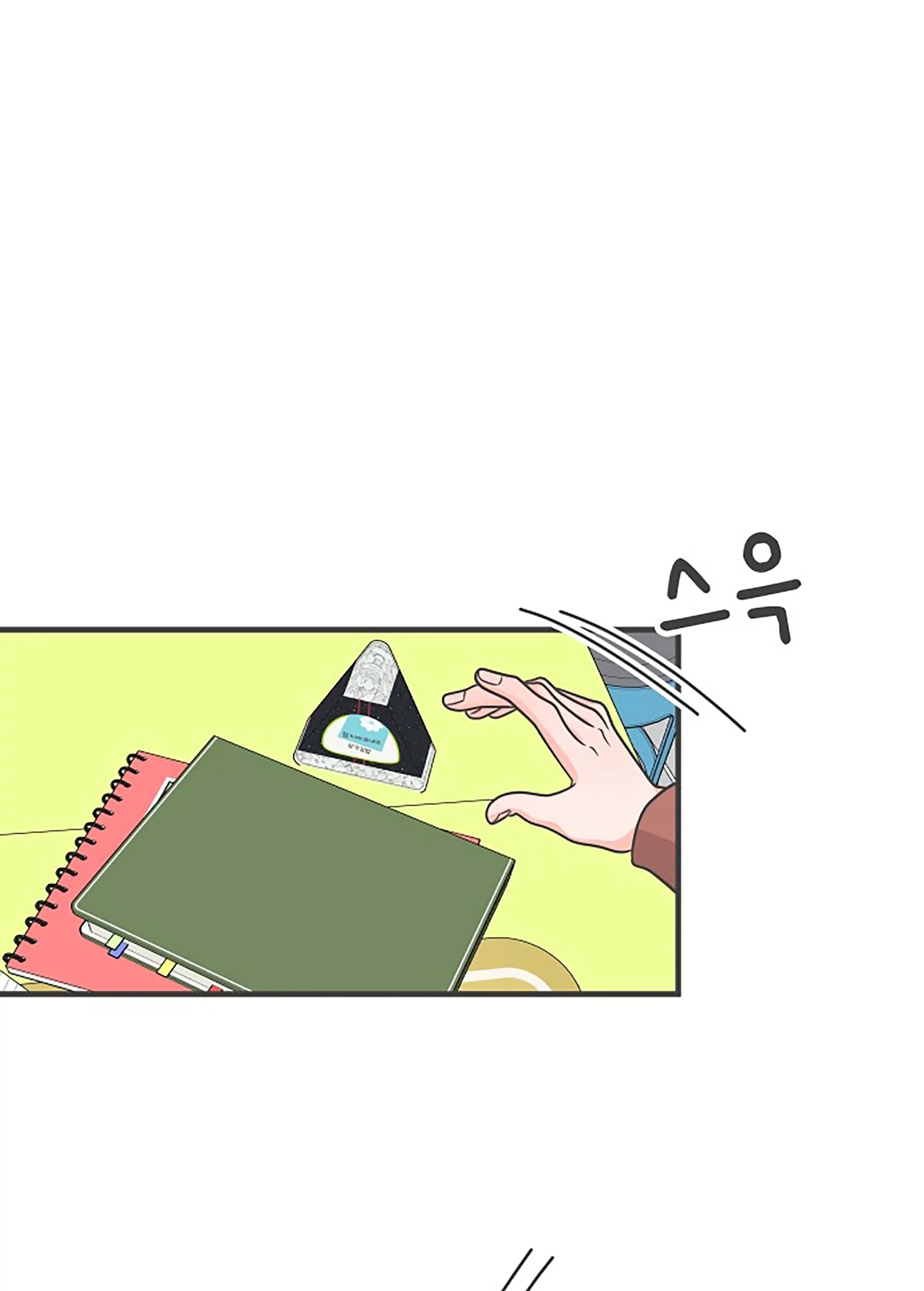 Newbies Chapter 101 - Page 21