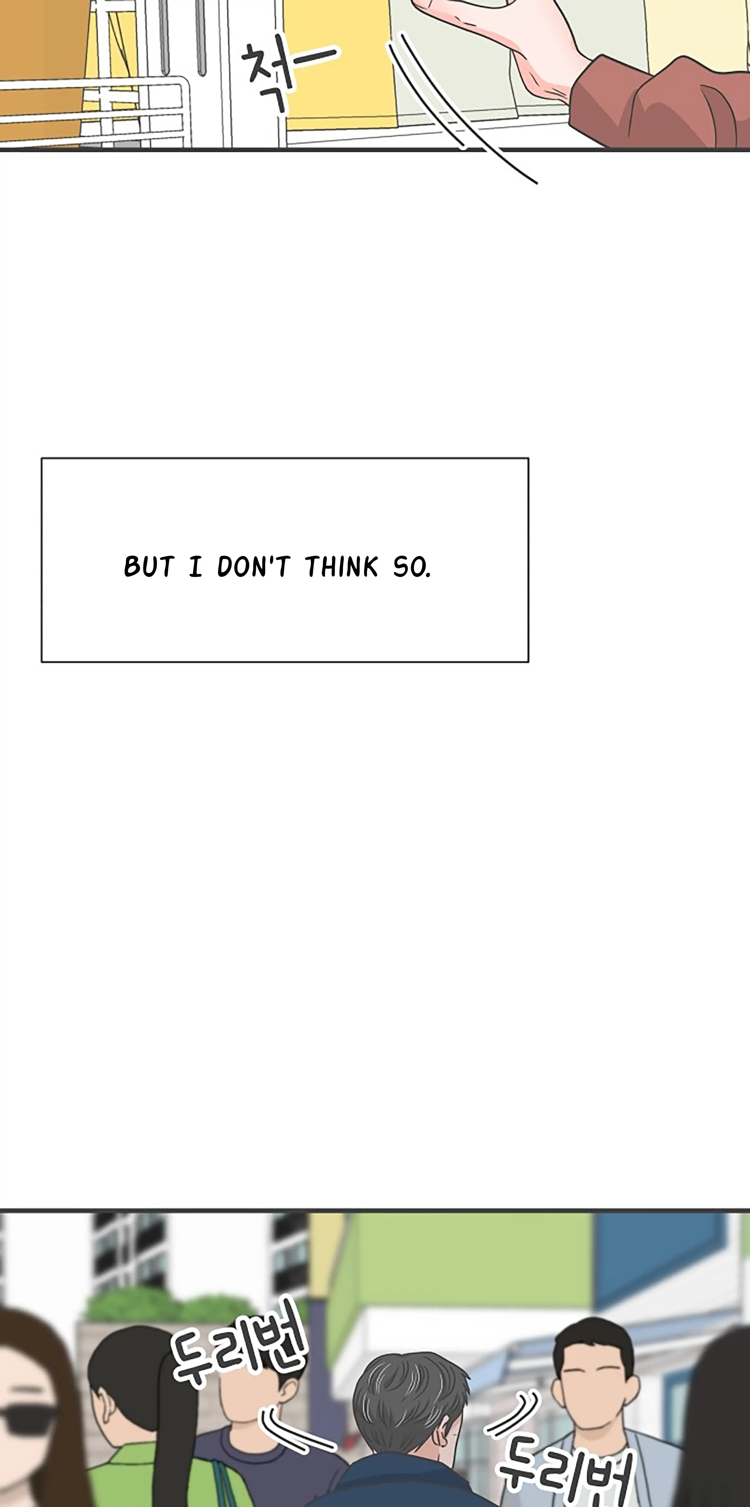 Newbies Chapter 101 - Page 33