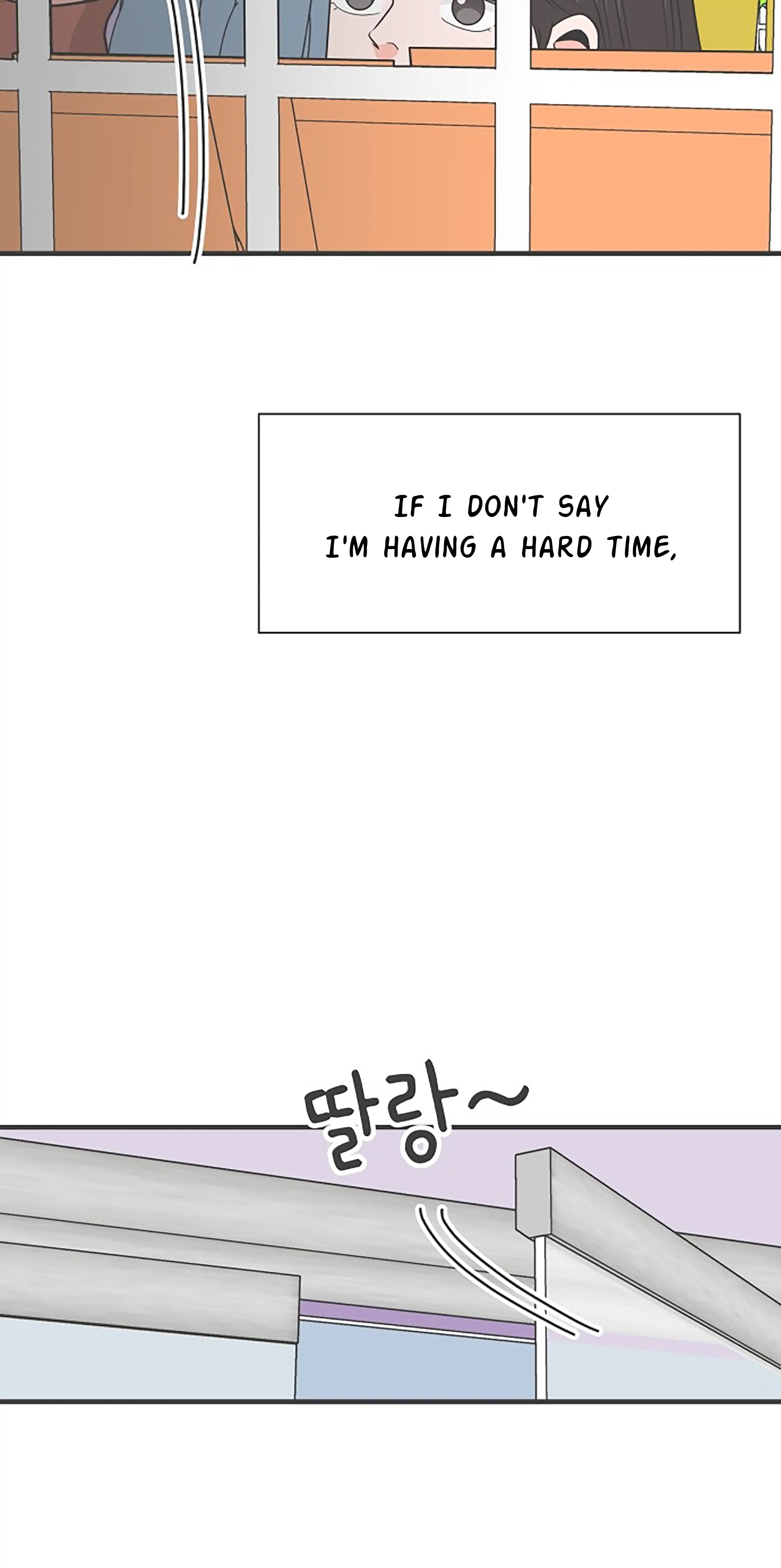 Newbies Chapter 101 - Page 35