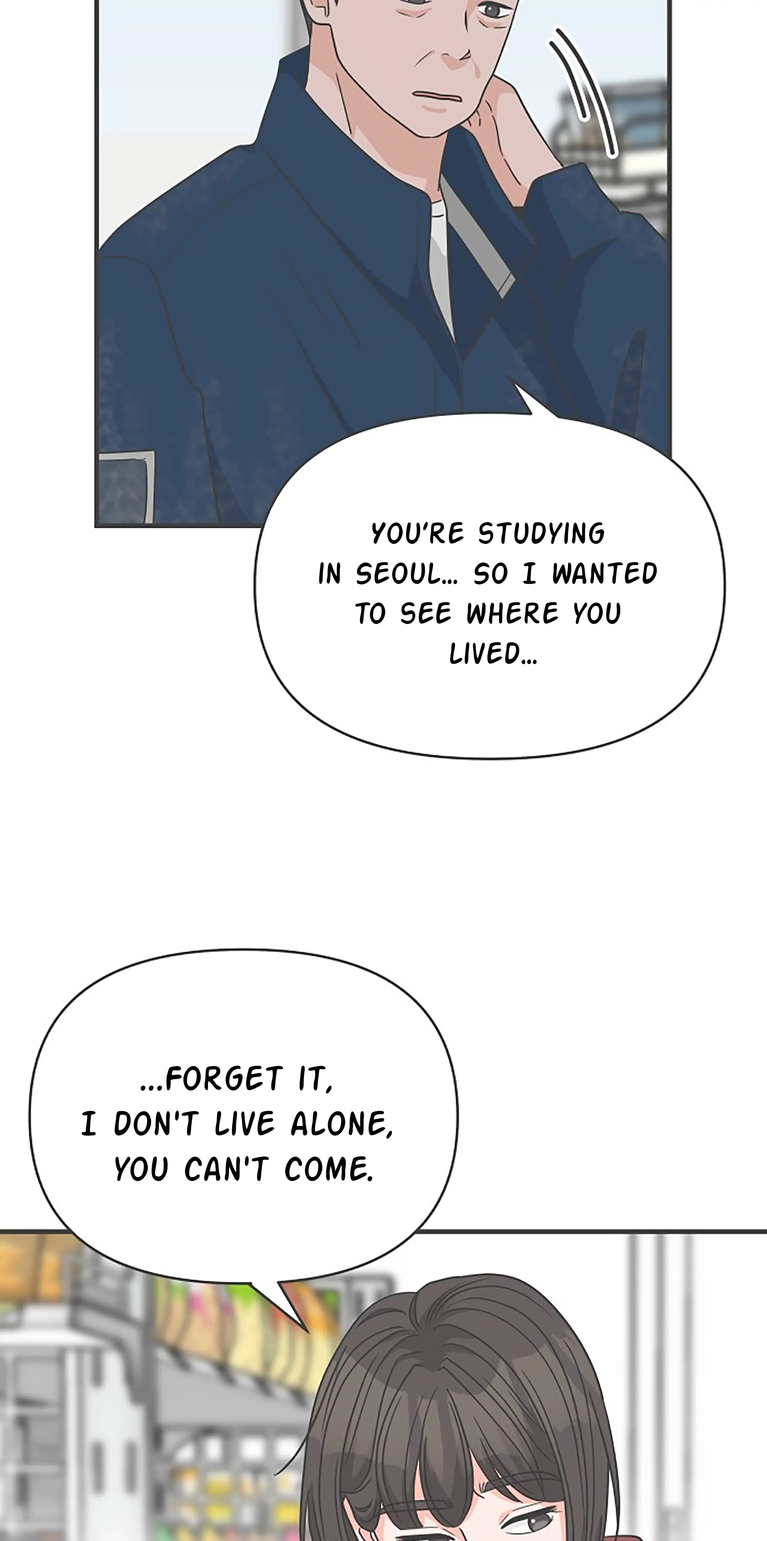 Newbies Chapter 101 - Page 42