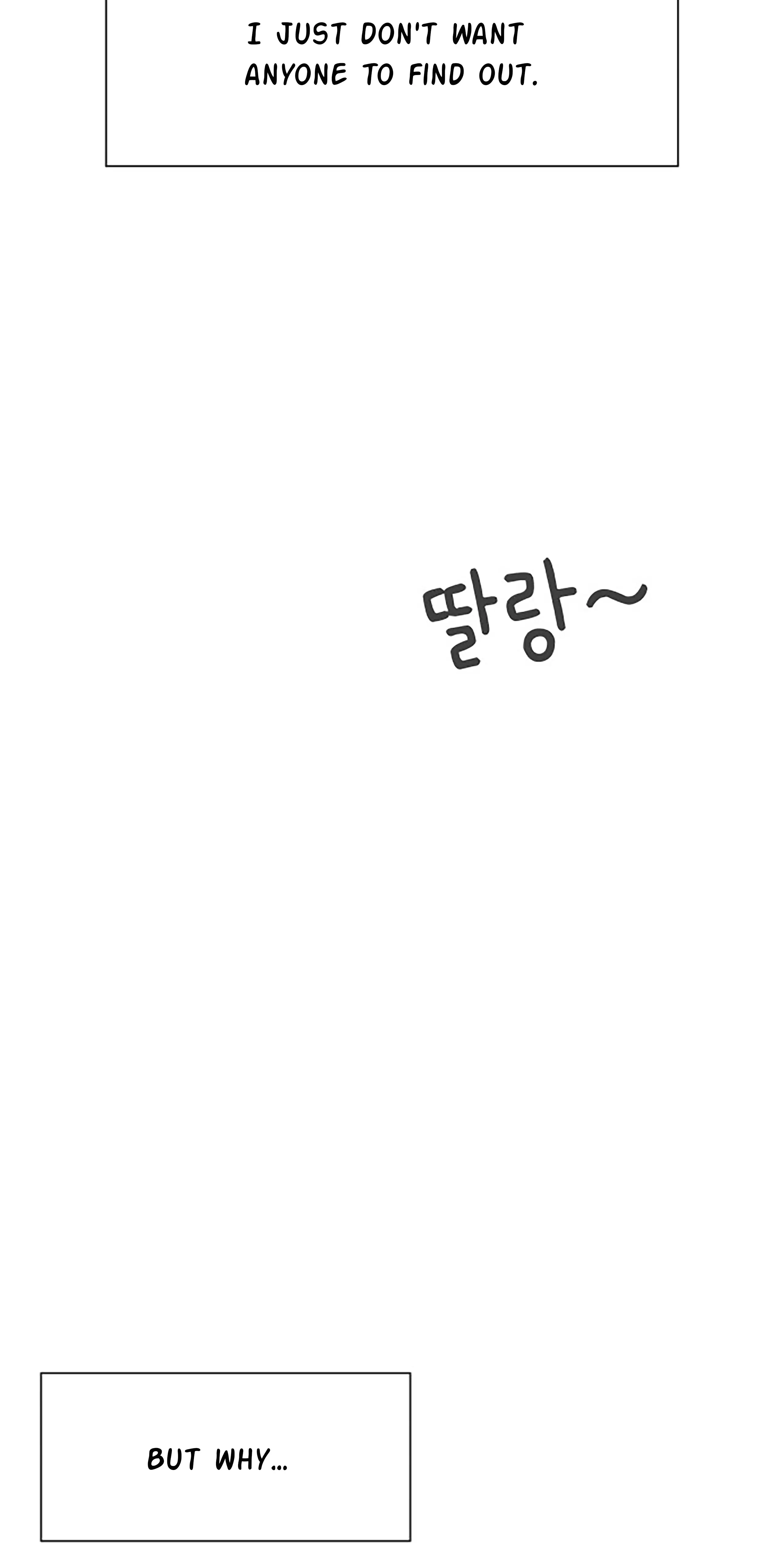 Newbies Chapter 101 - Page 48