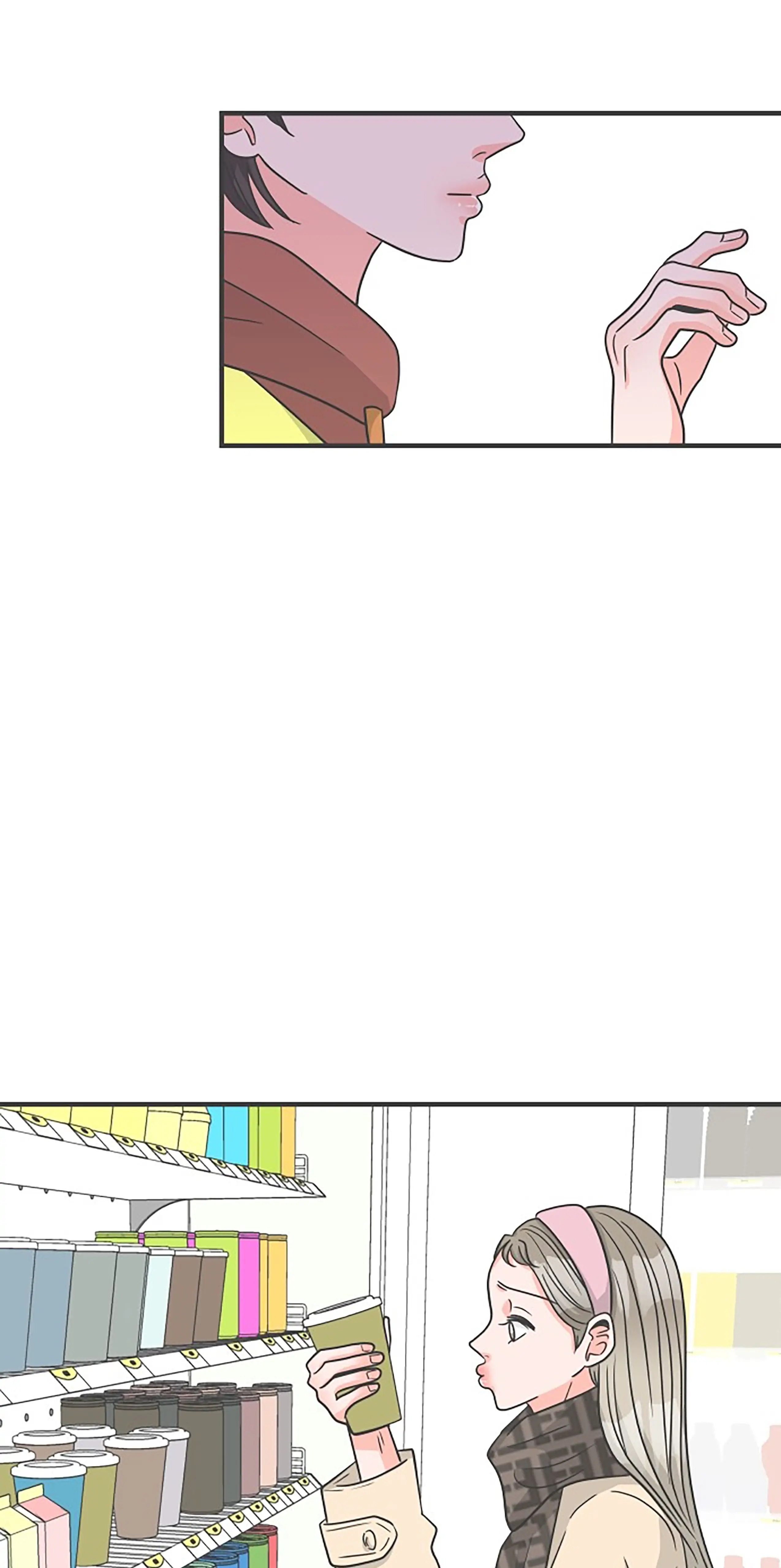 Newbies Chapter 101 - Page 71