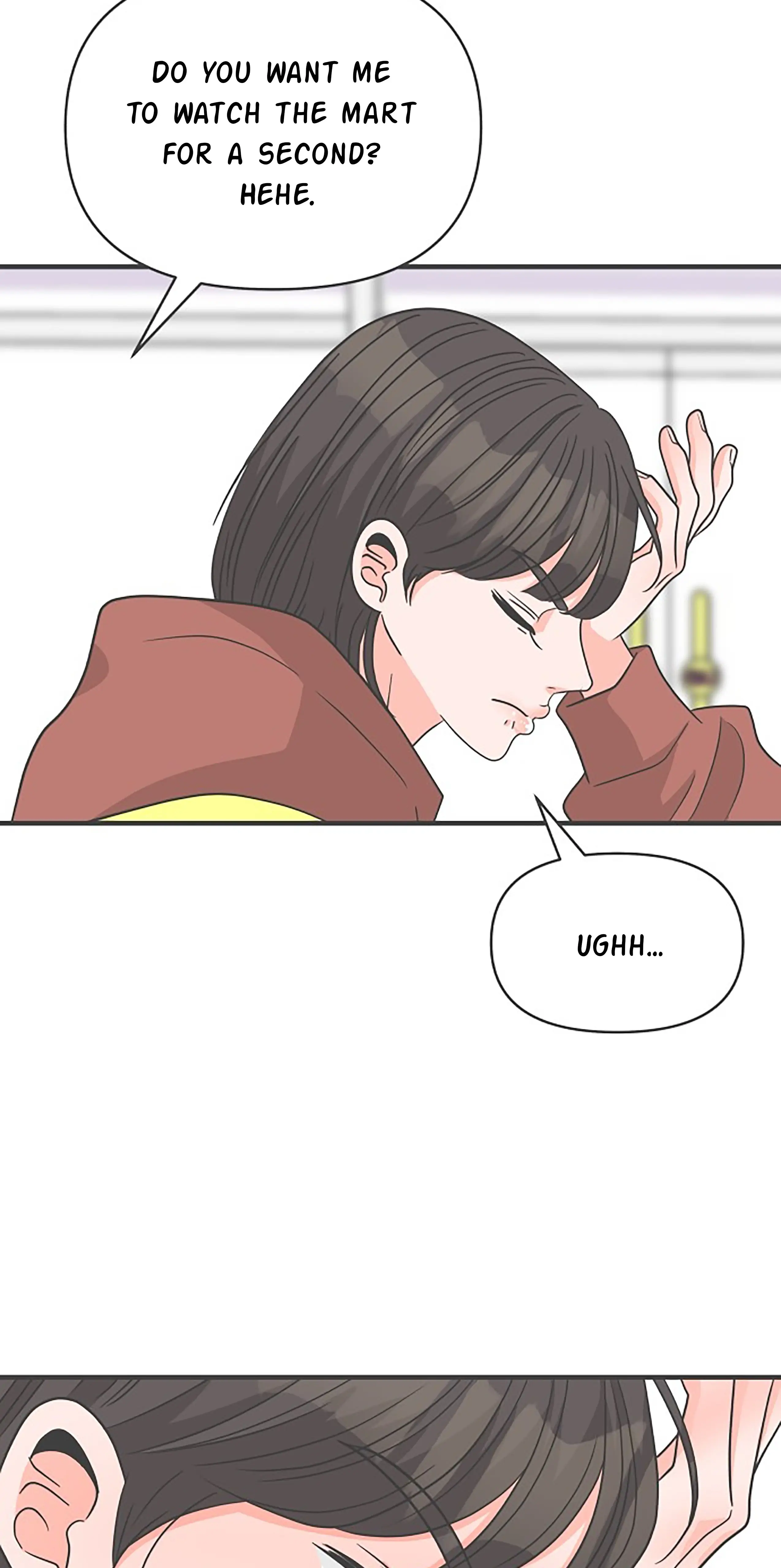 Newbies Chapter 101 - Page 74