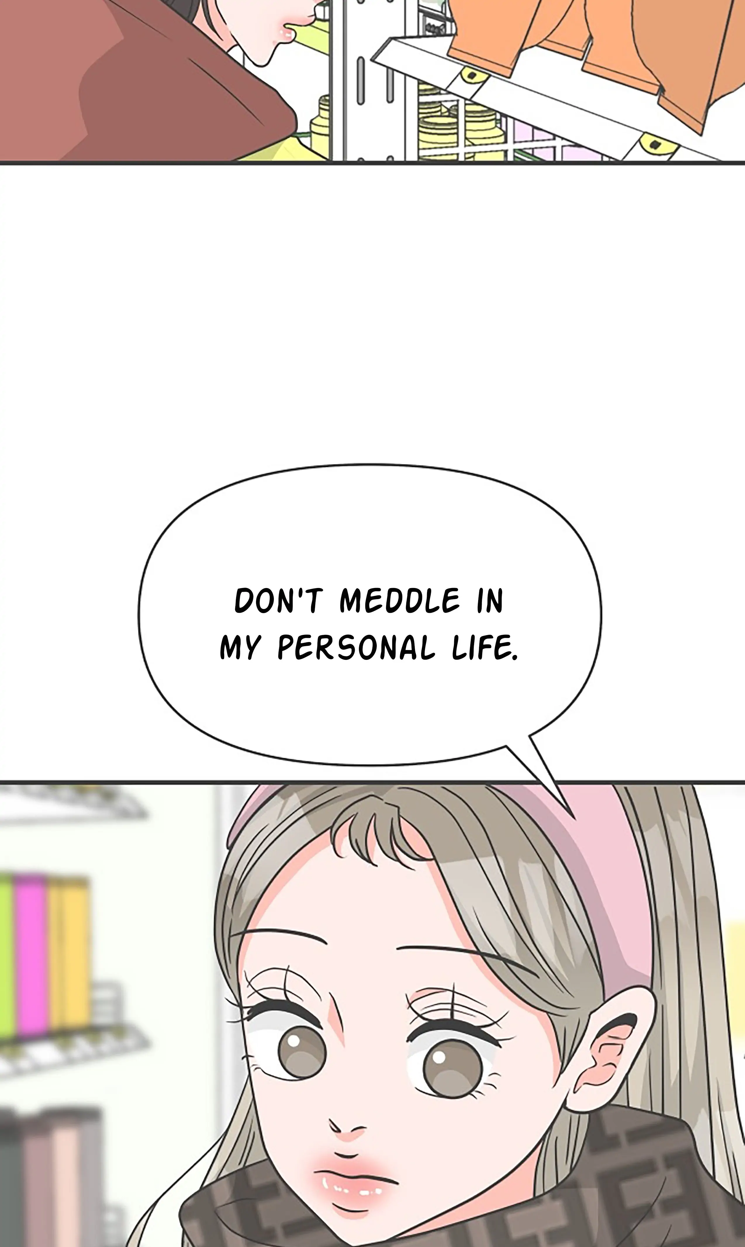 Newbies Chapter 101 - Page 77