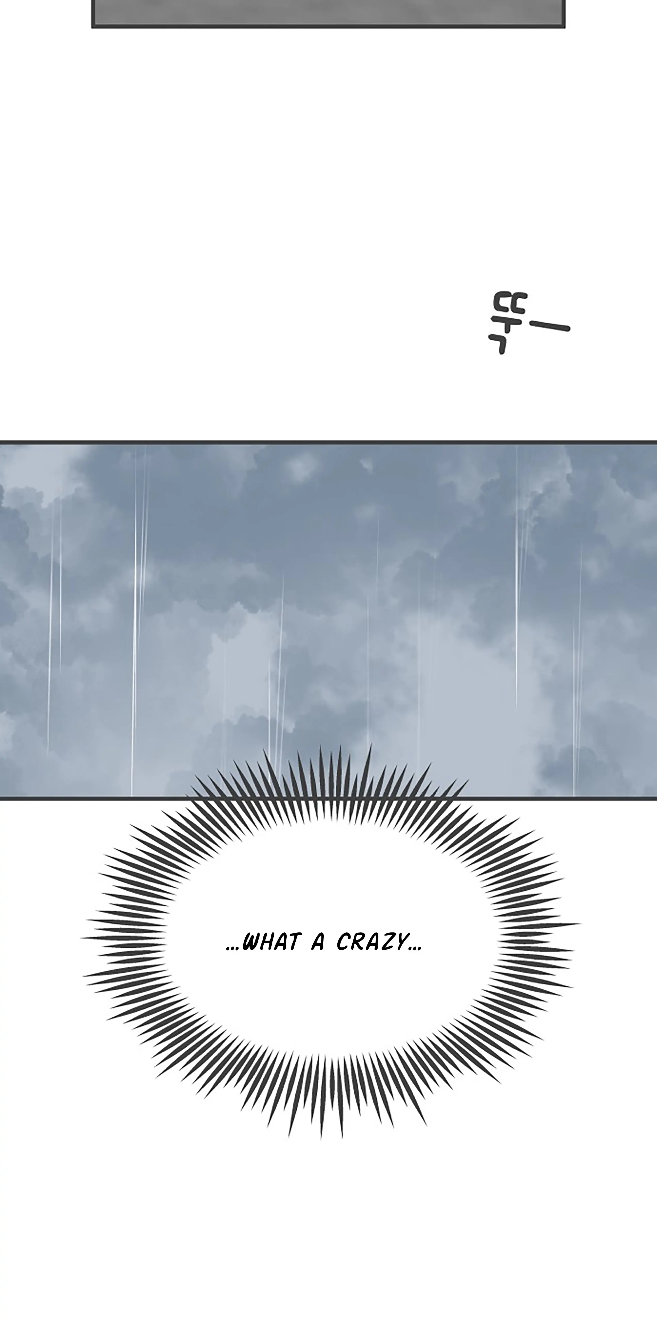 Newbies Chapter 102 - Page 6