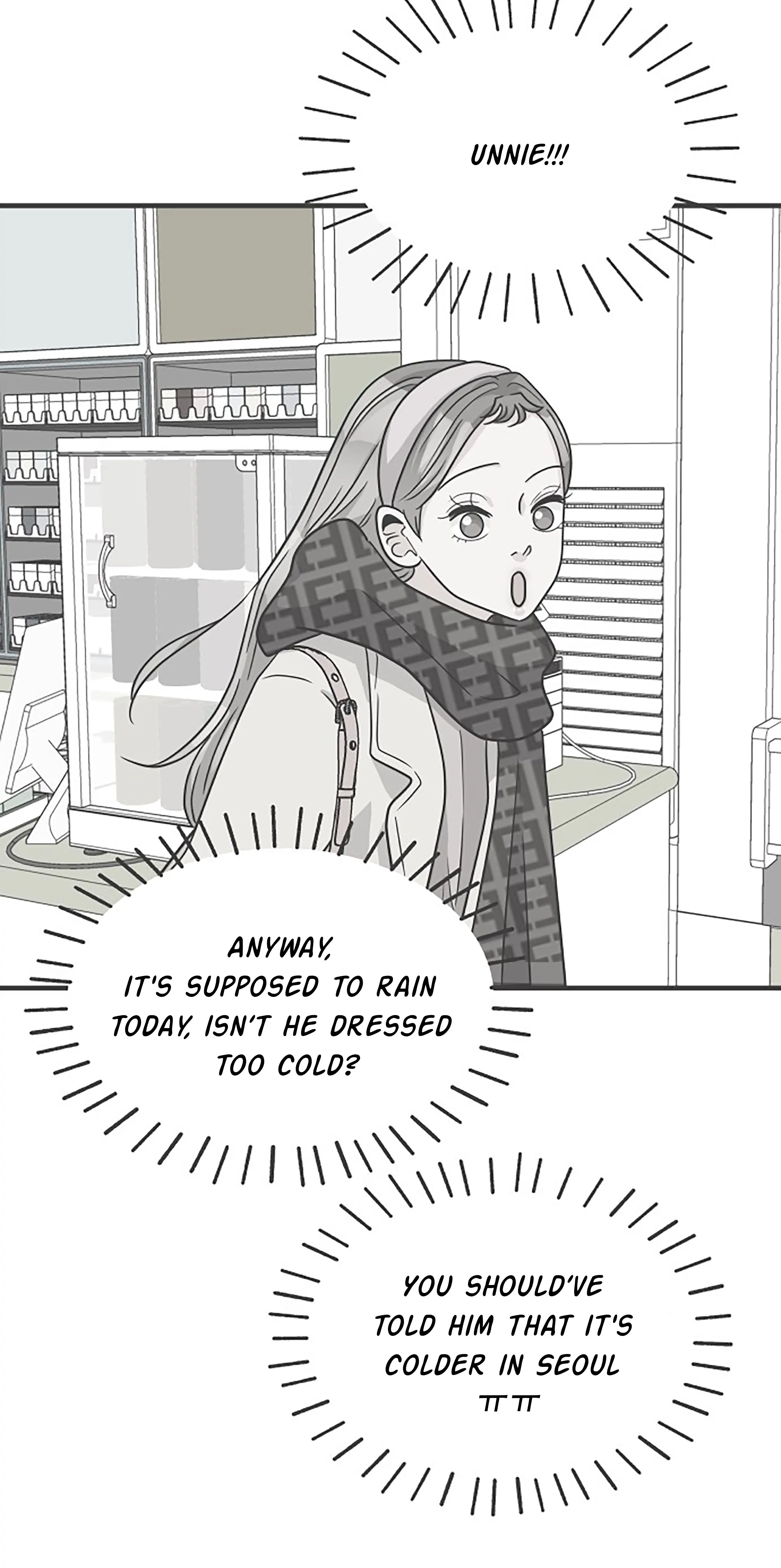 Newbies Chapter 102 - Page 14