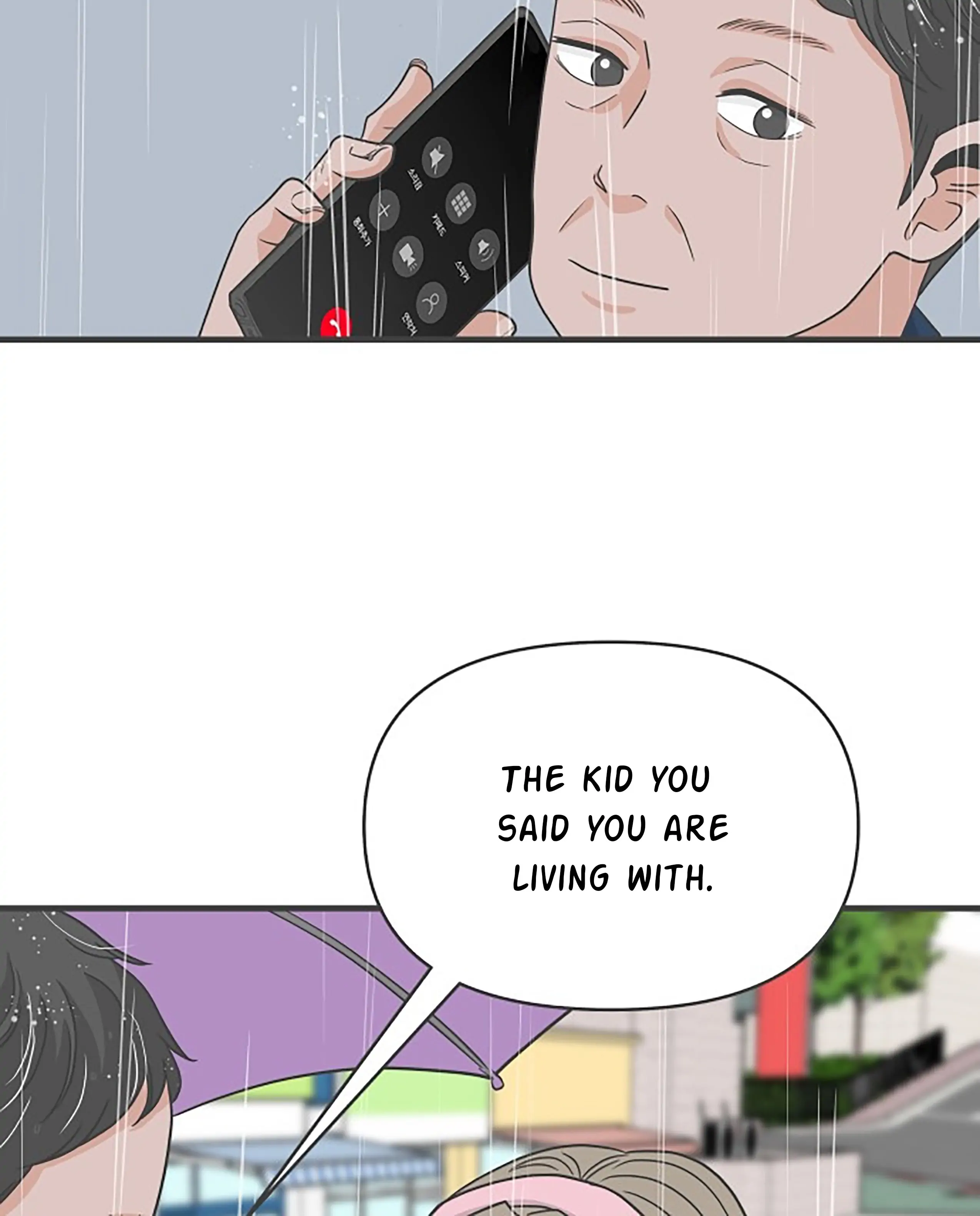 Newbies Chapter 102 - Page 20