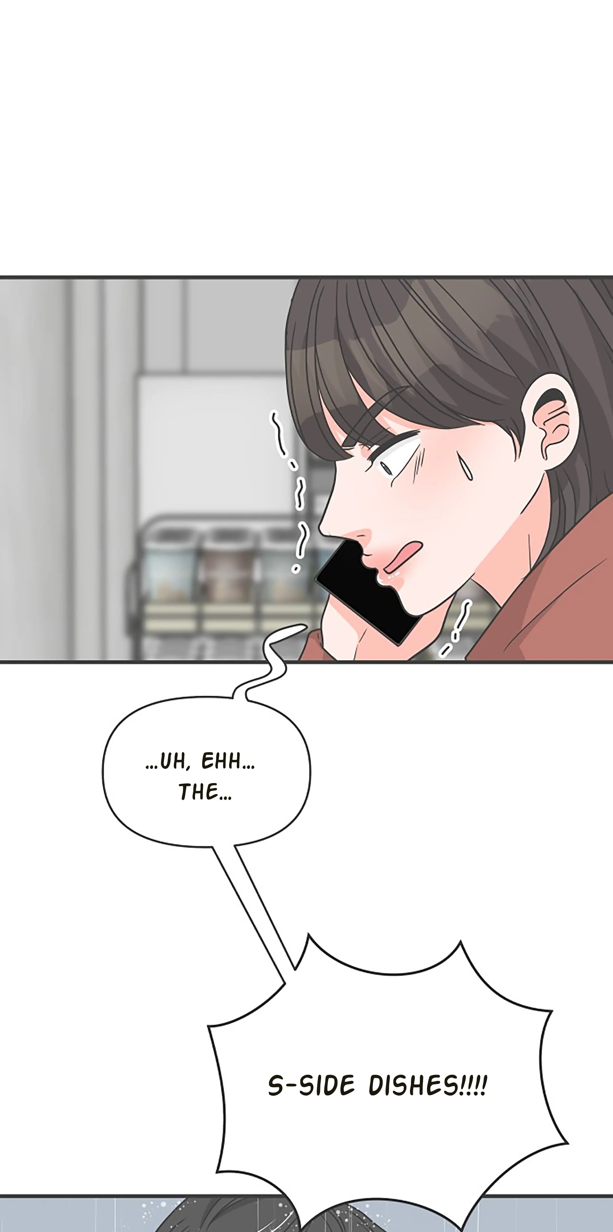 Newbies Chapter 102 - Page 26