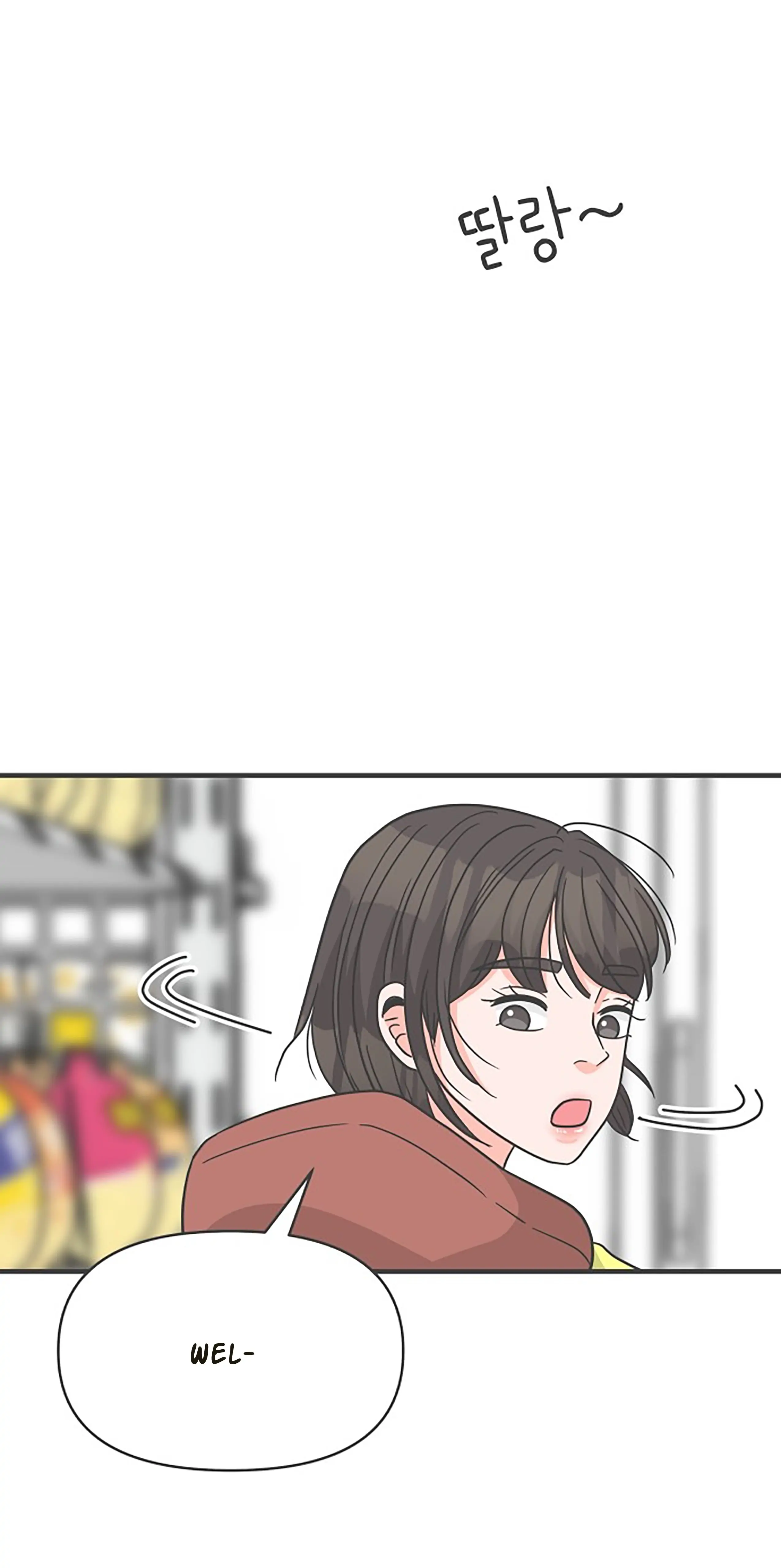 Newbies Chapter 102 - Page 36