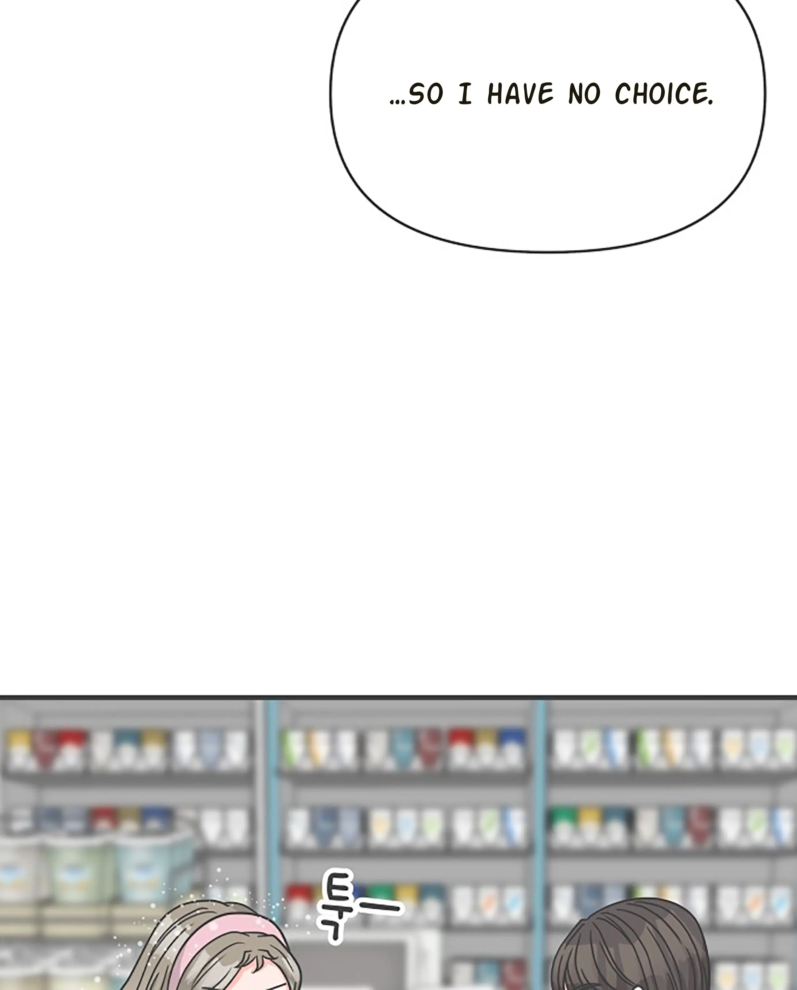 Newbies Chapter 102 - Page 40