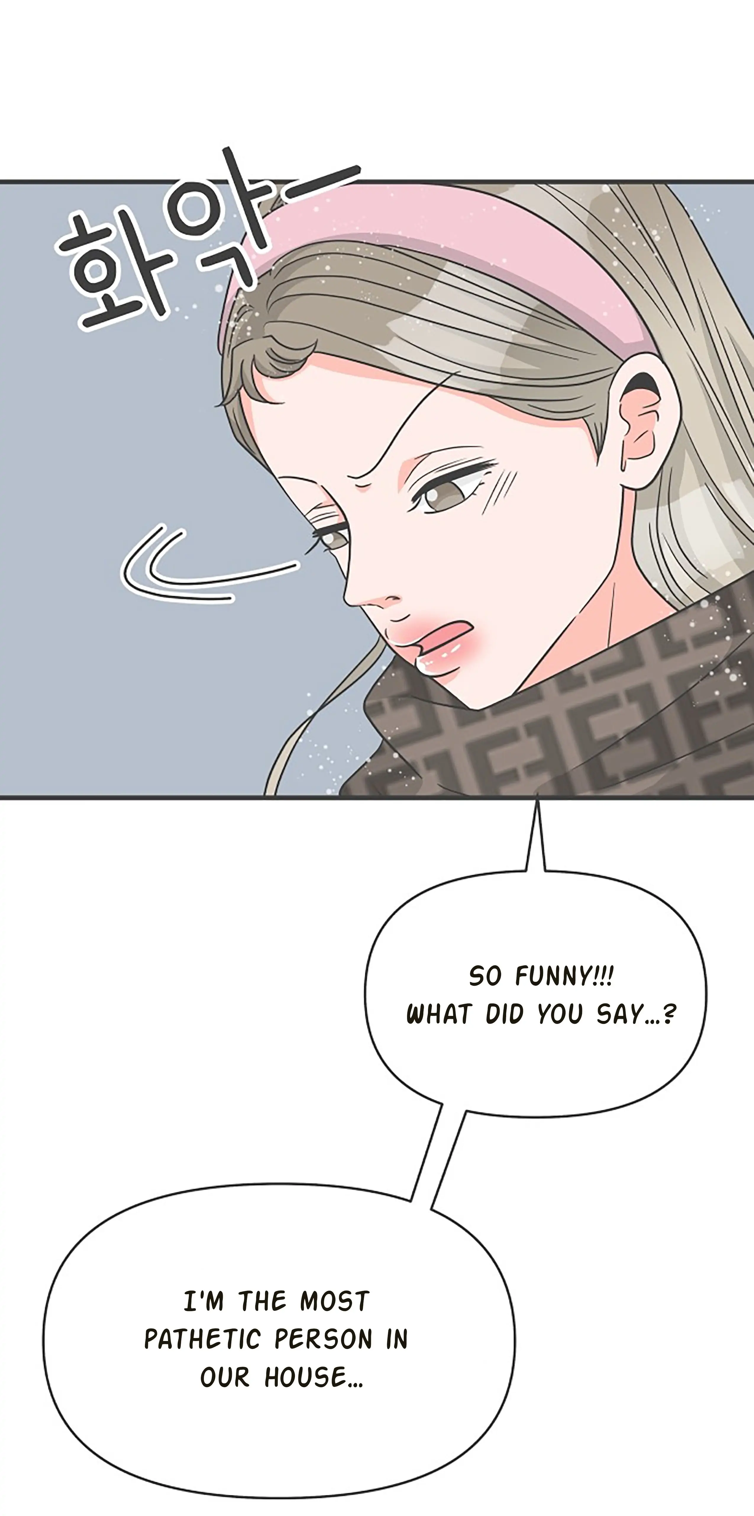 Newbies Chapter 102 - Page 46