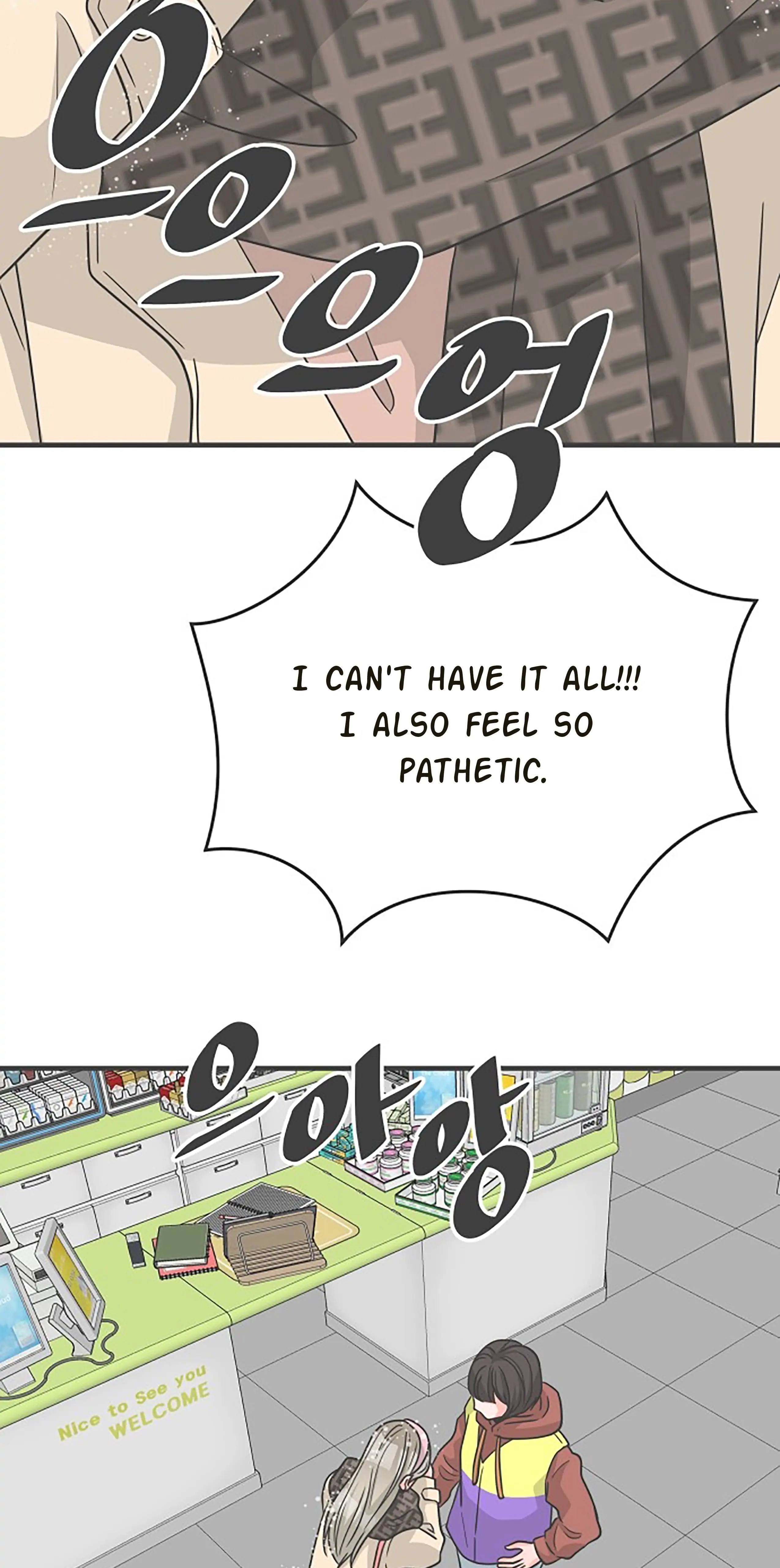 Newbies Chapter 102 - Page 66