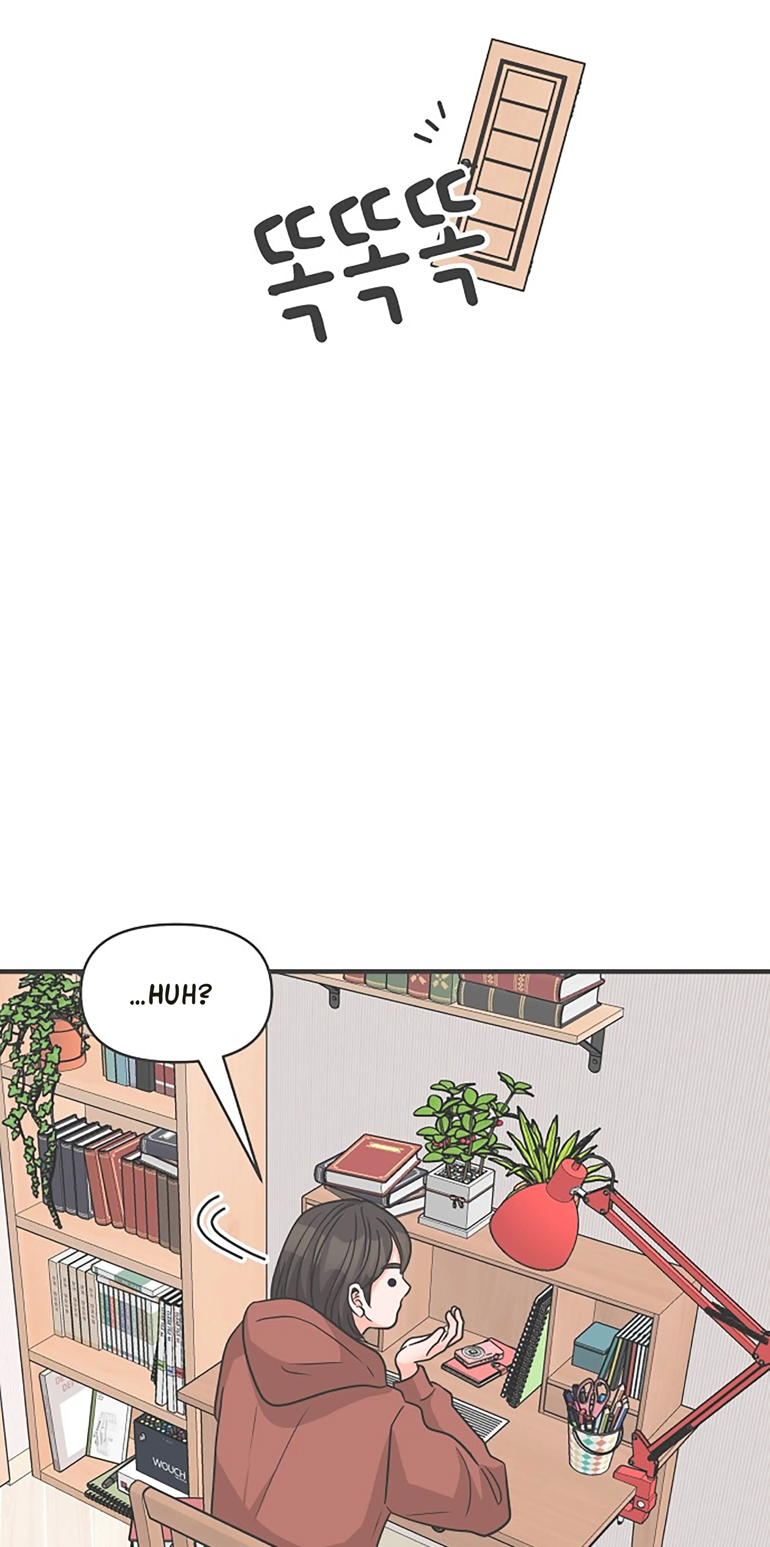 Newbies Chapter 102 - Page 73