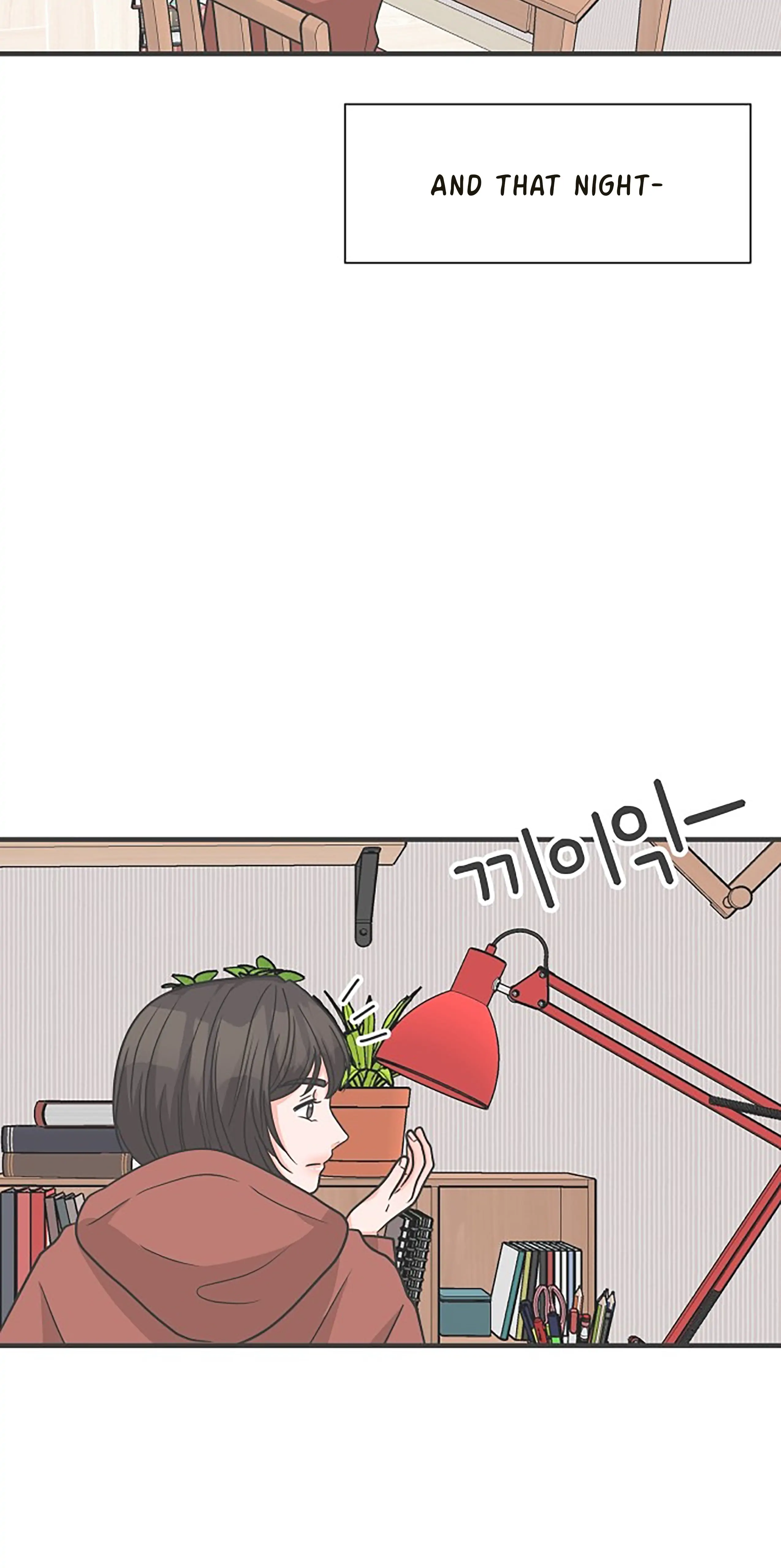 Newbies Chapter 102 - Page 74