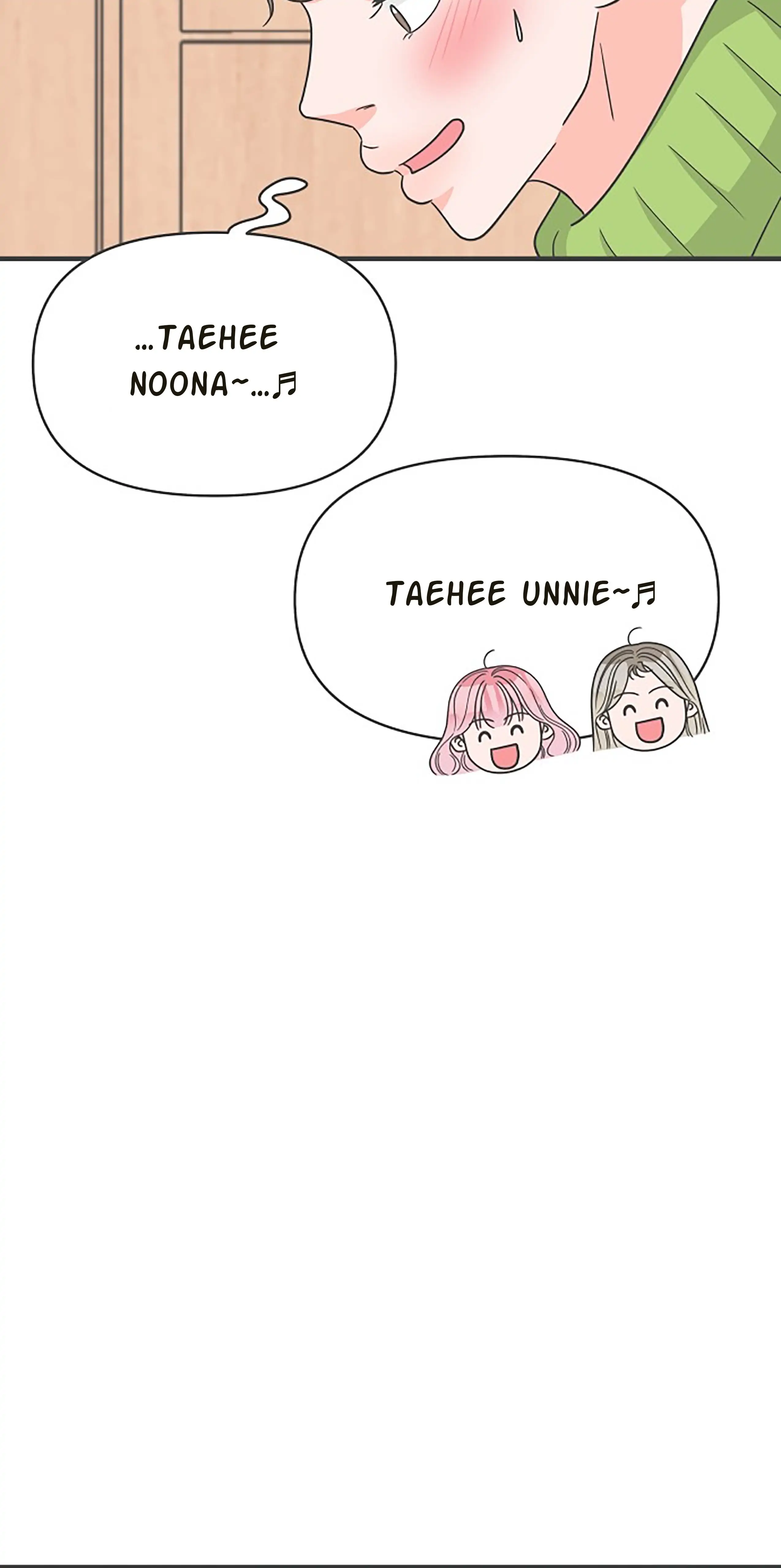 Newbies Chapter 102 - Page 77