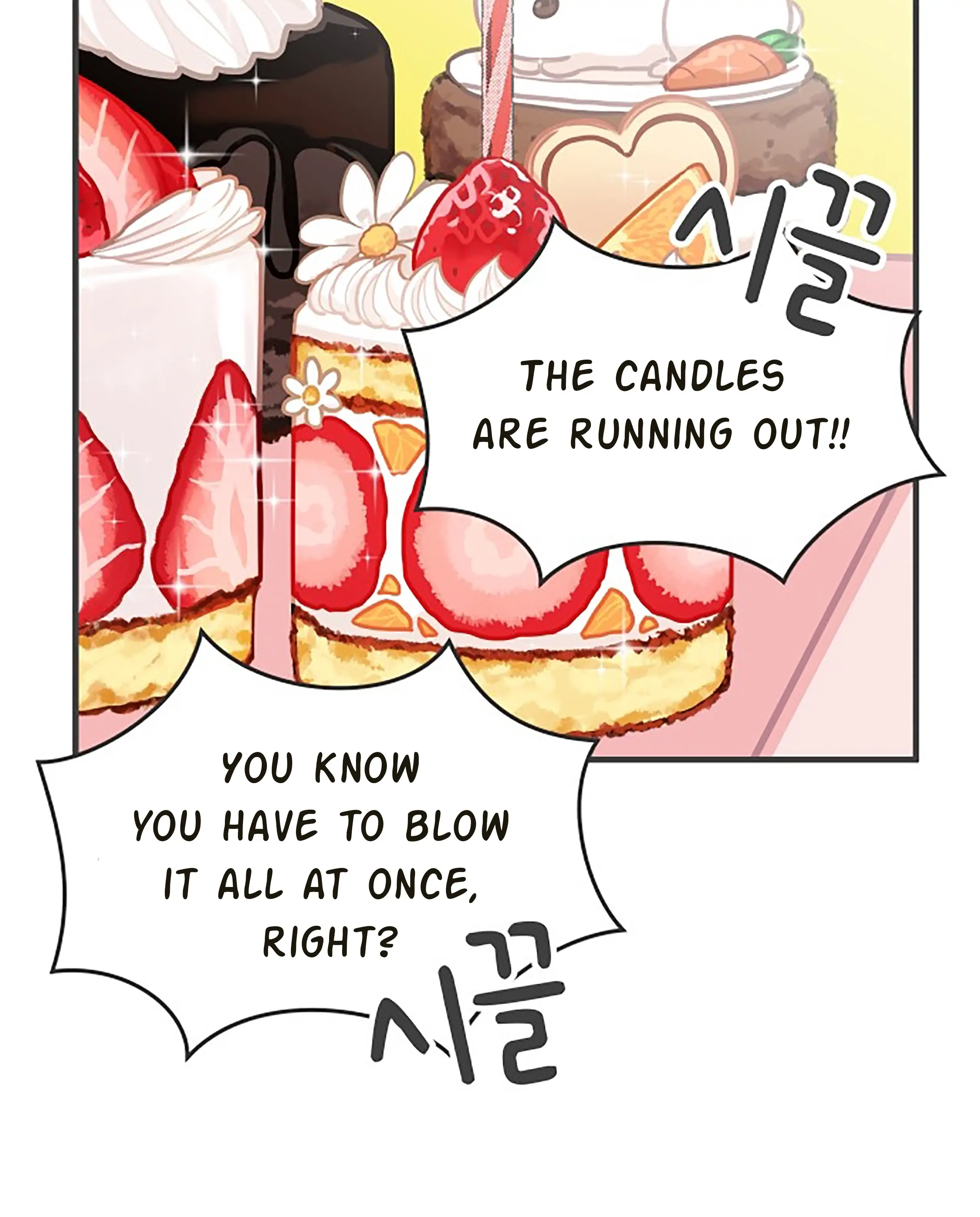 Newbies Chapter 102 - Page 80