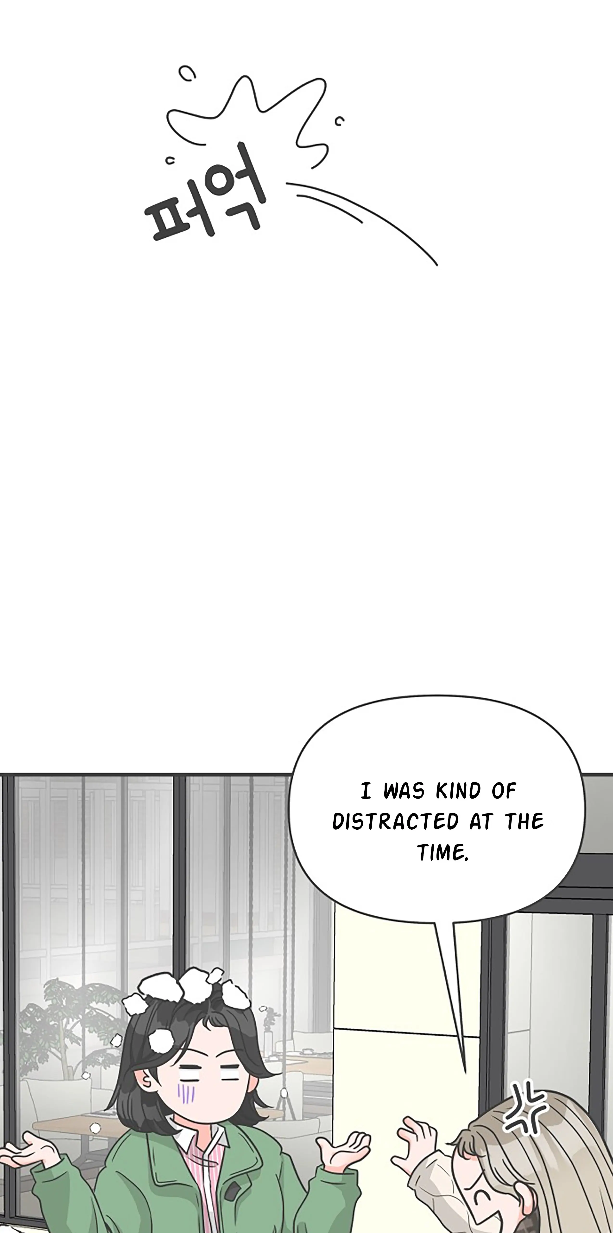 Newbies Chapter 103 - Page 6