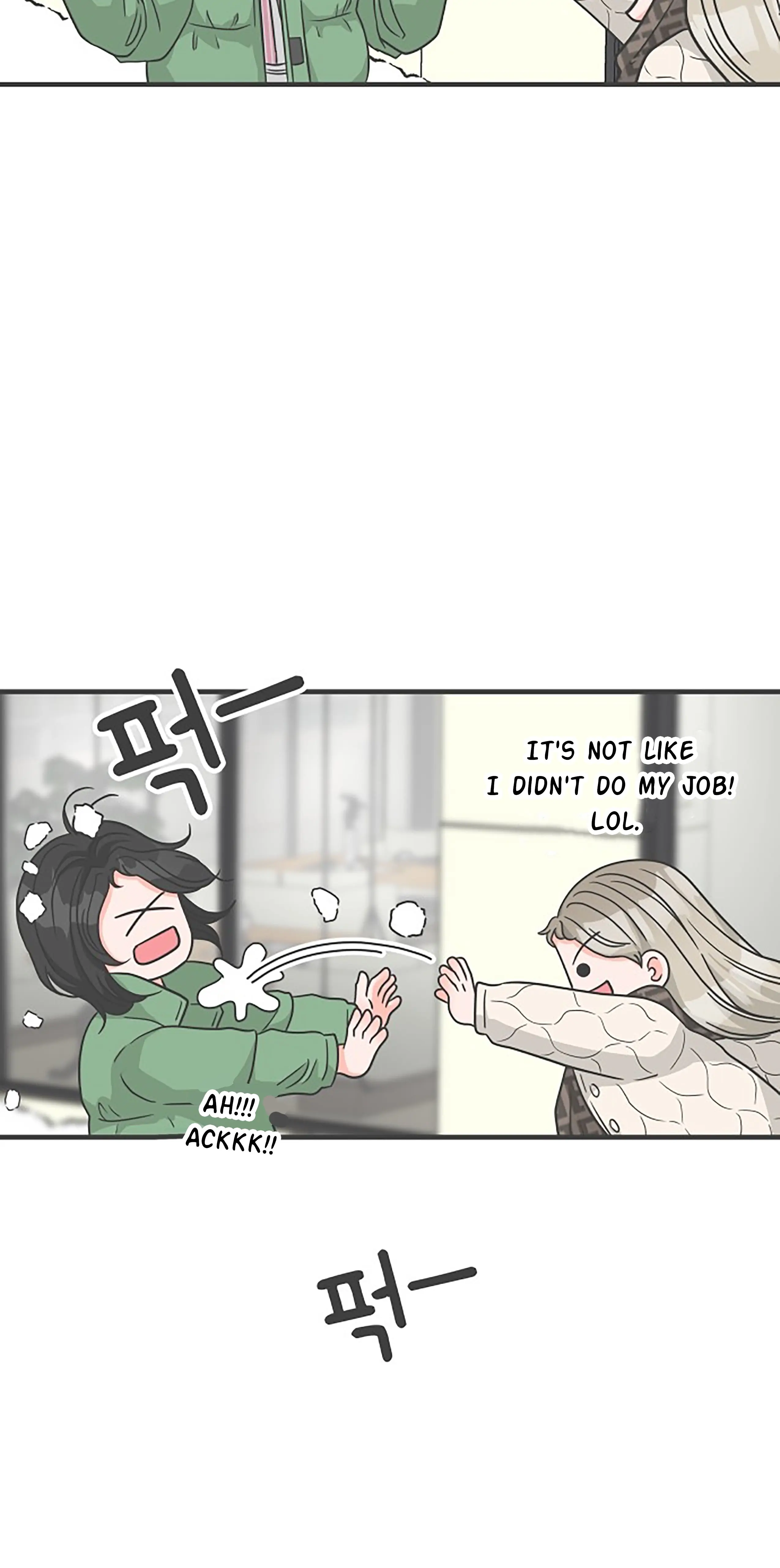 Newbies Chapter 103 - Page 7