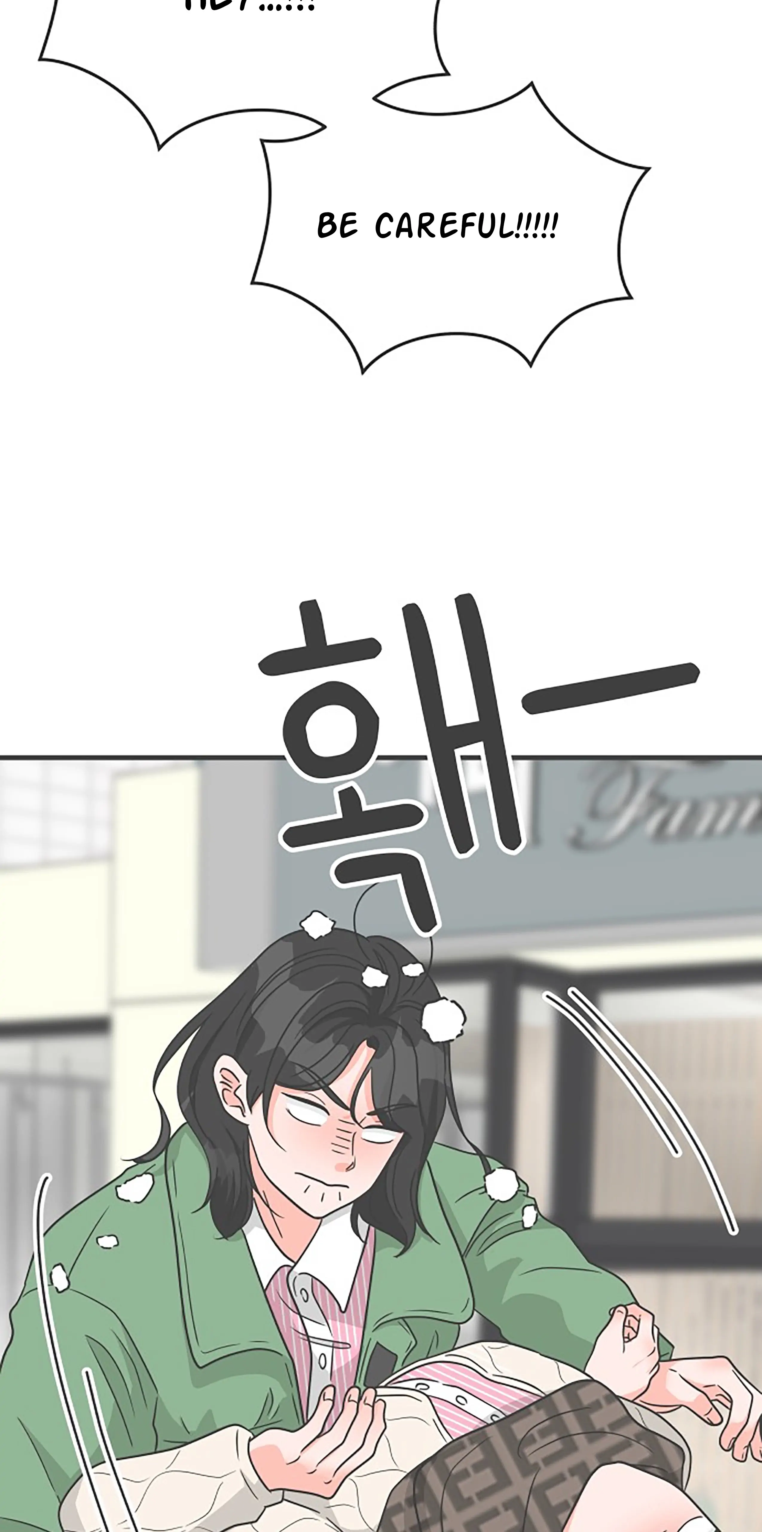 Newbies Chapter 103 - Page 13