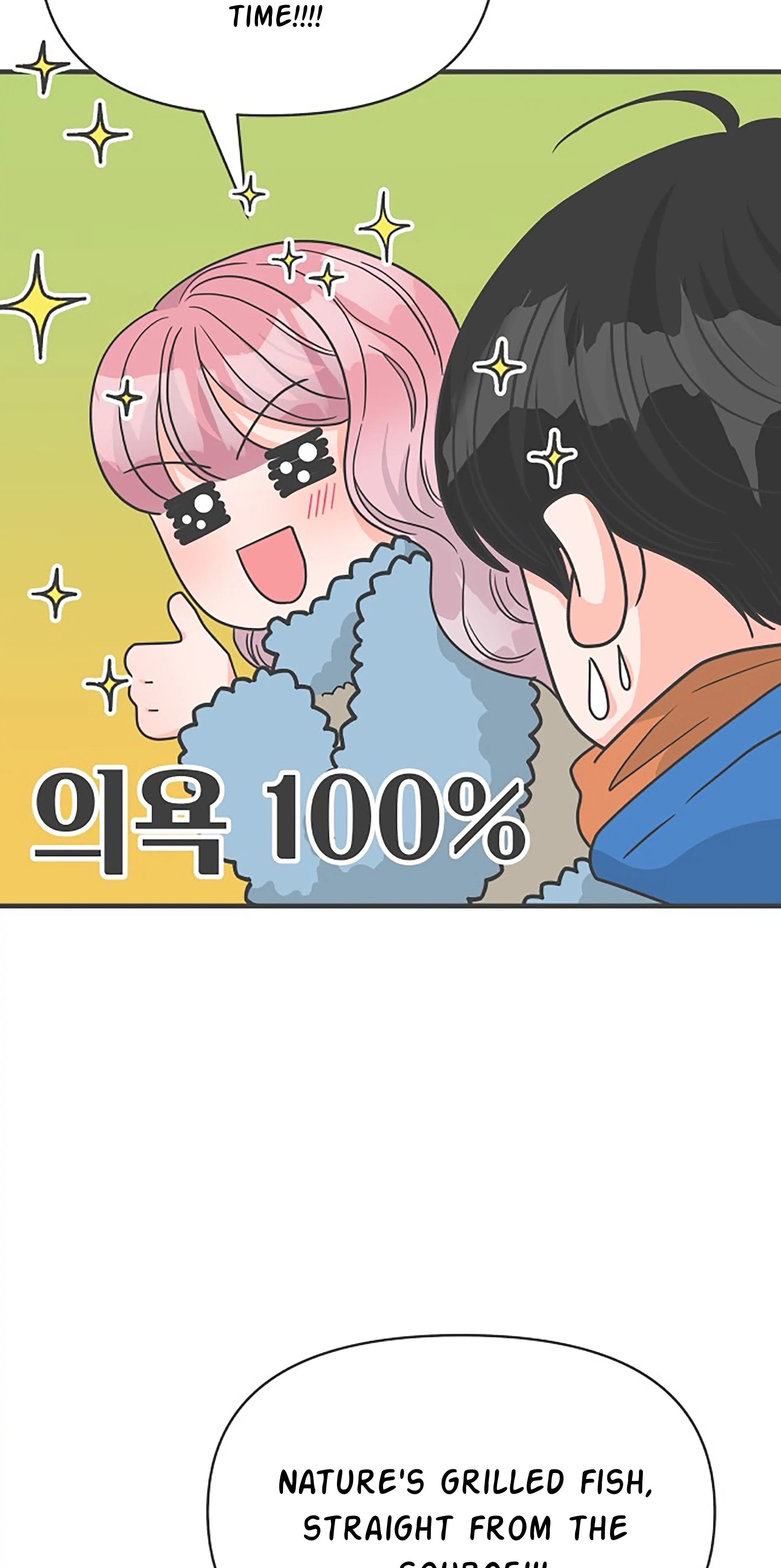 Newbies Chapter 103 - Page 29