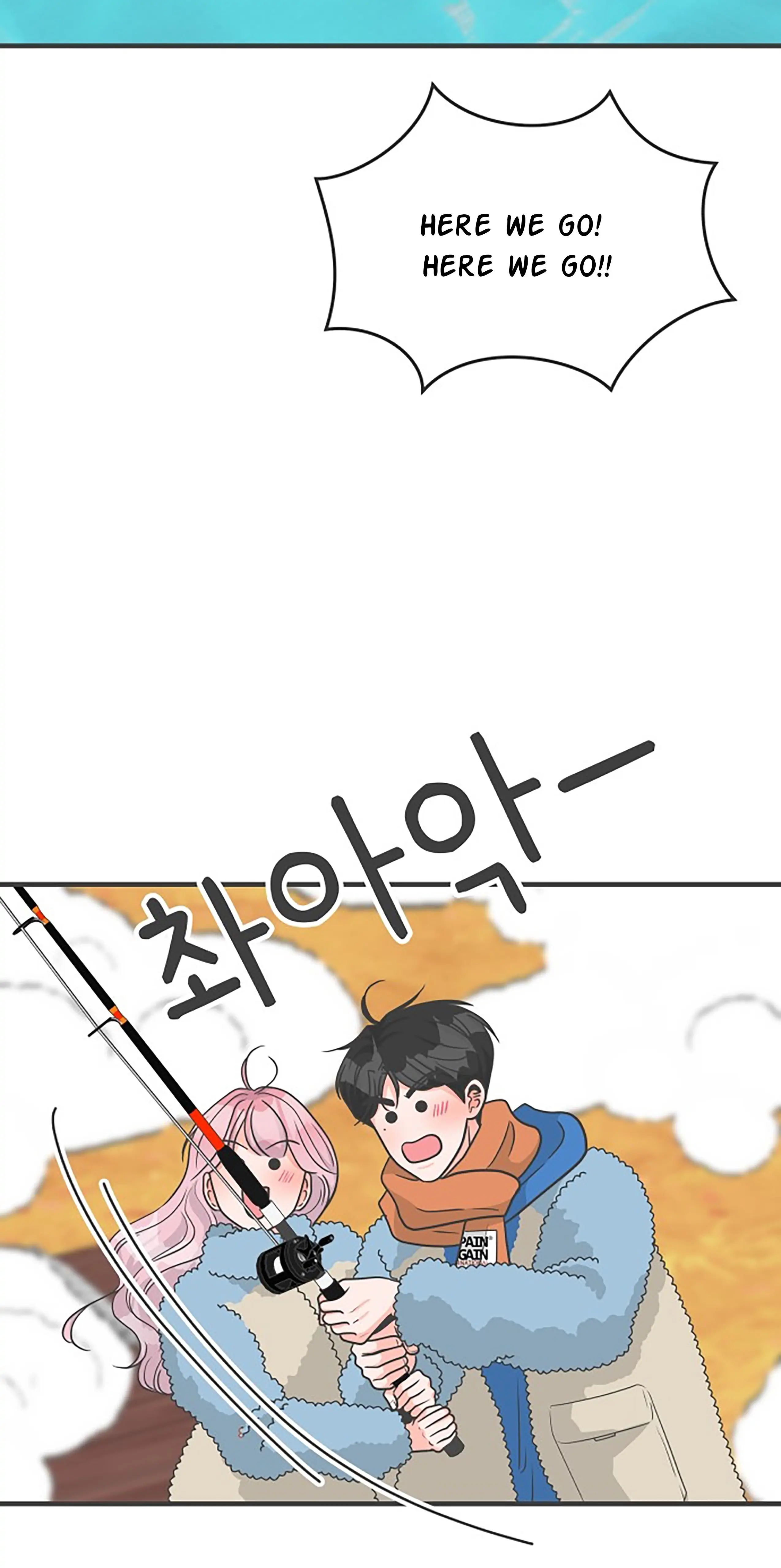 Newbies Chapter 103 - Page 32