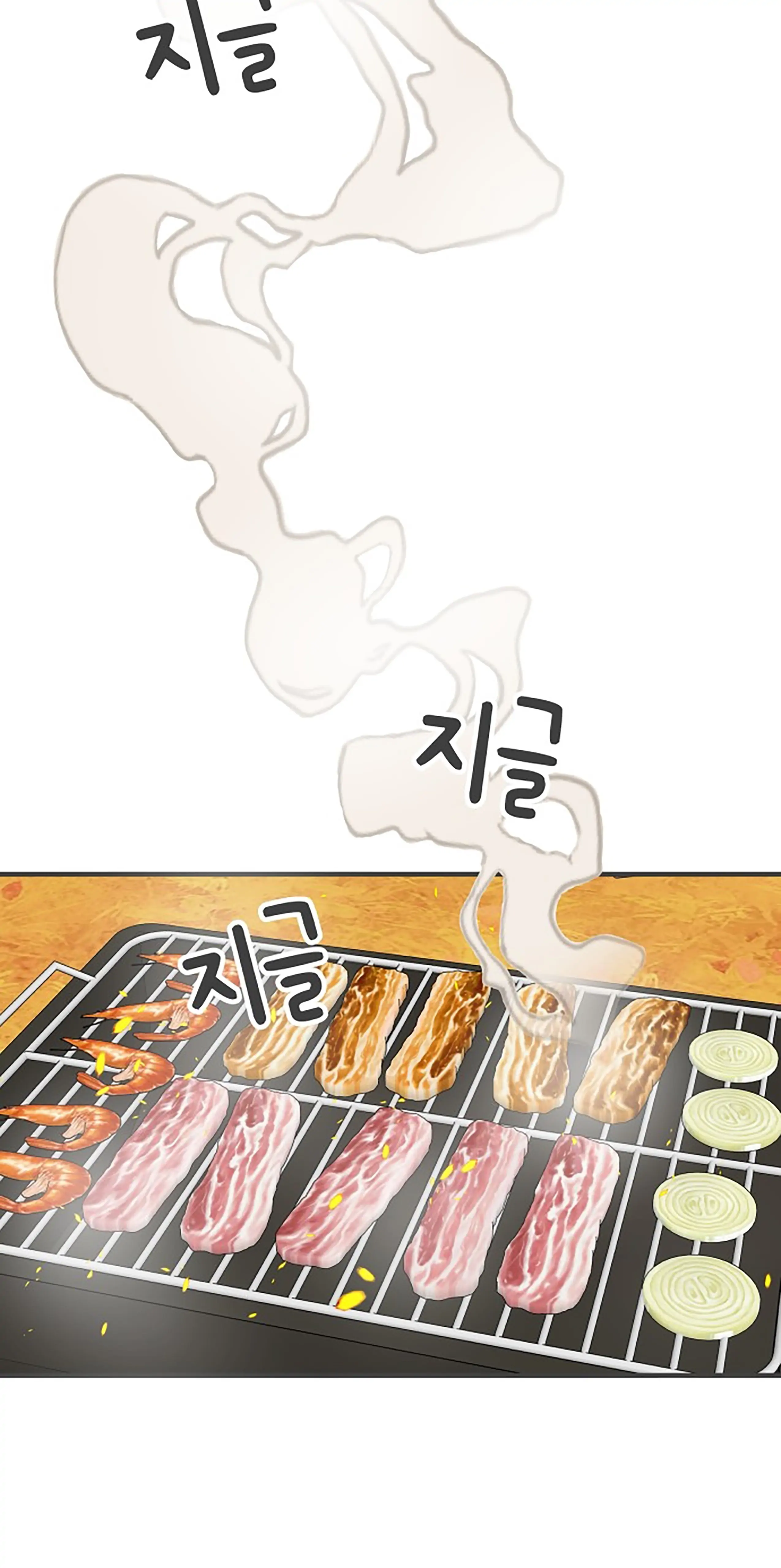 Newbies Chapter 103 - Page 38