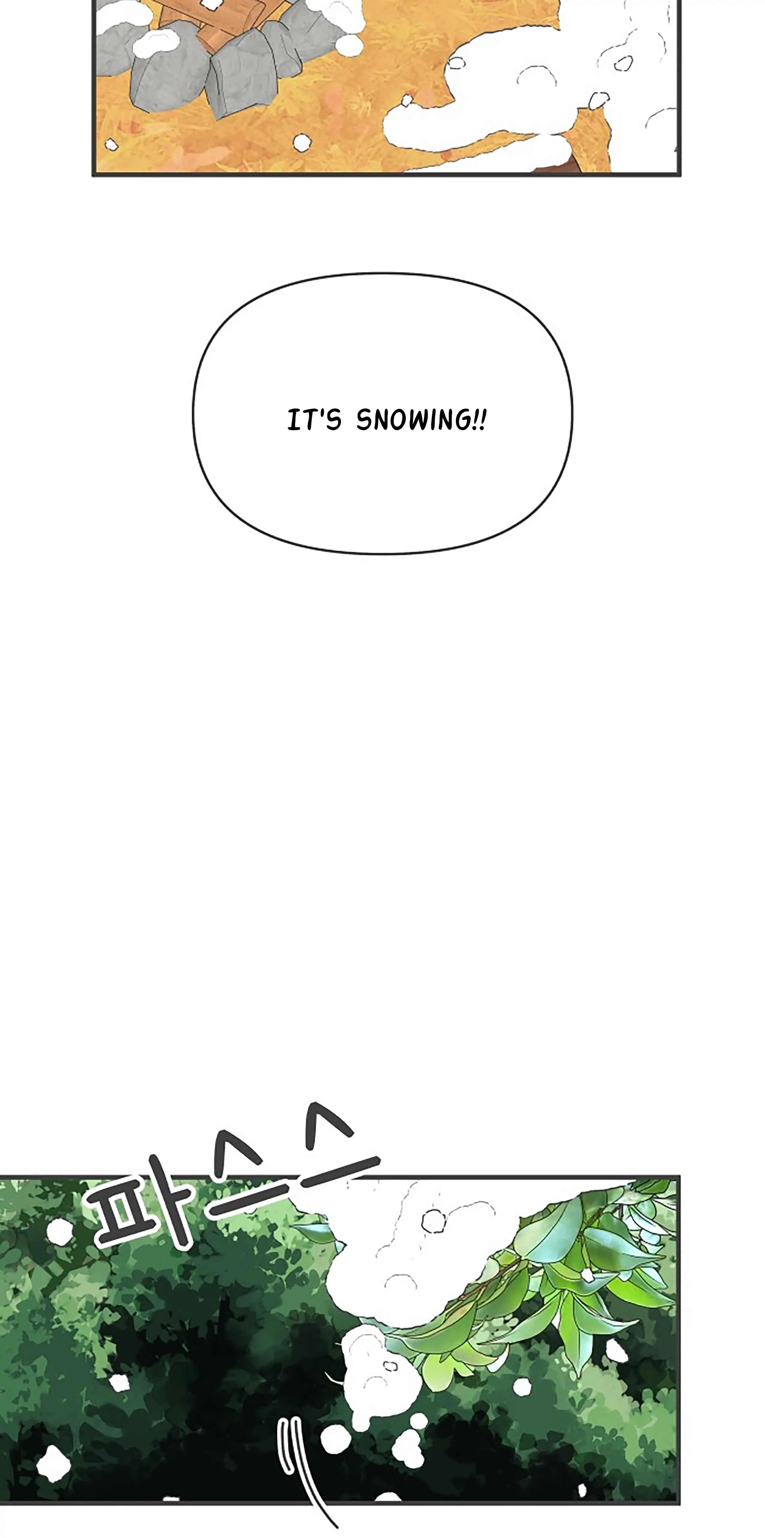 Newbies Chapter 103 - Page 44