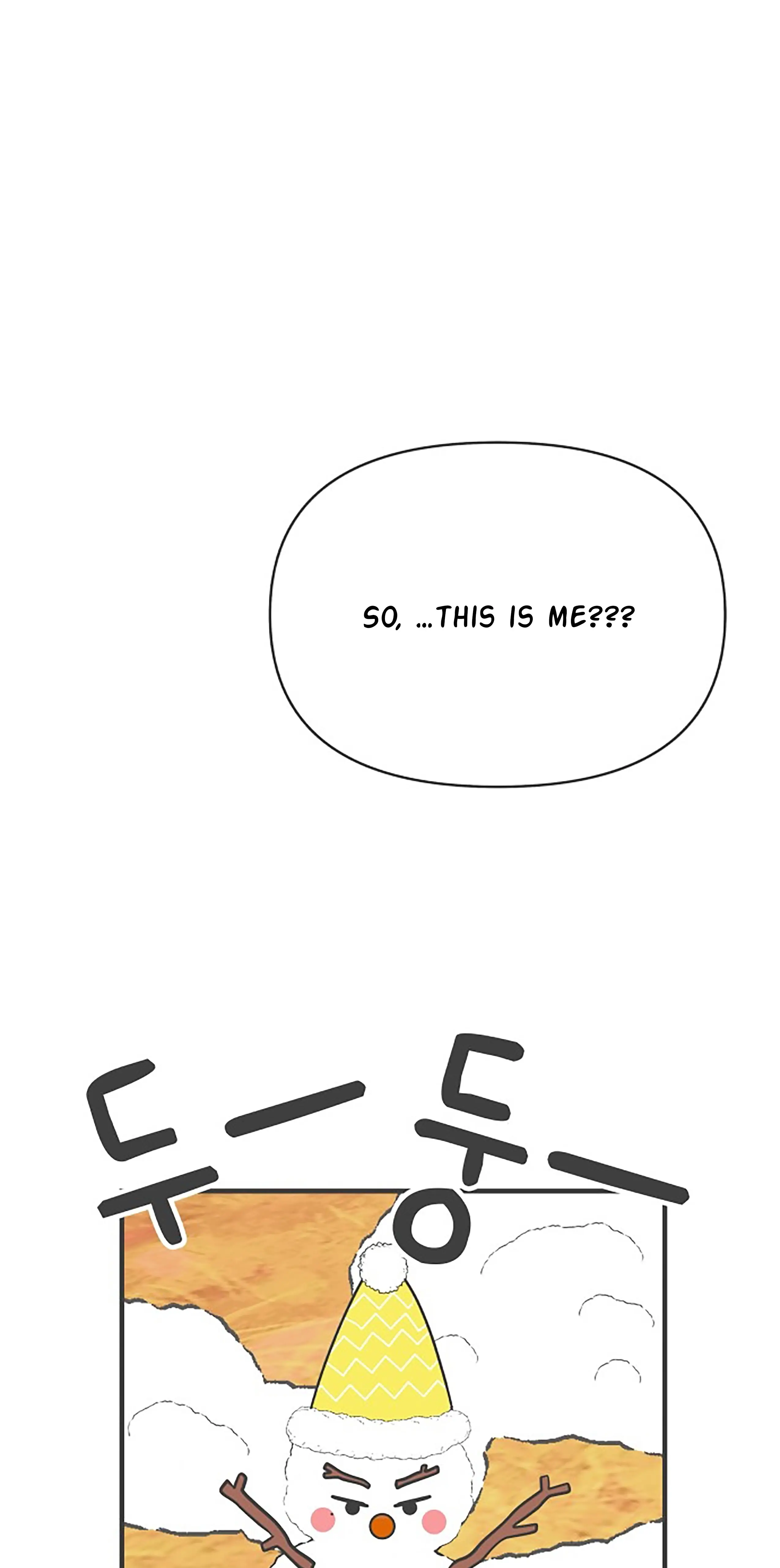 Newbies Chapter 103 - Page 45