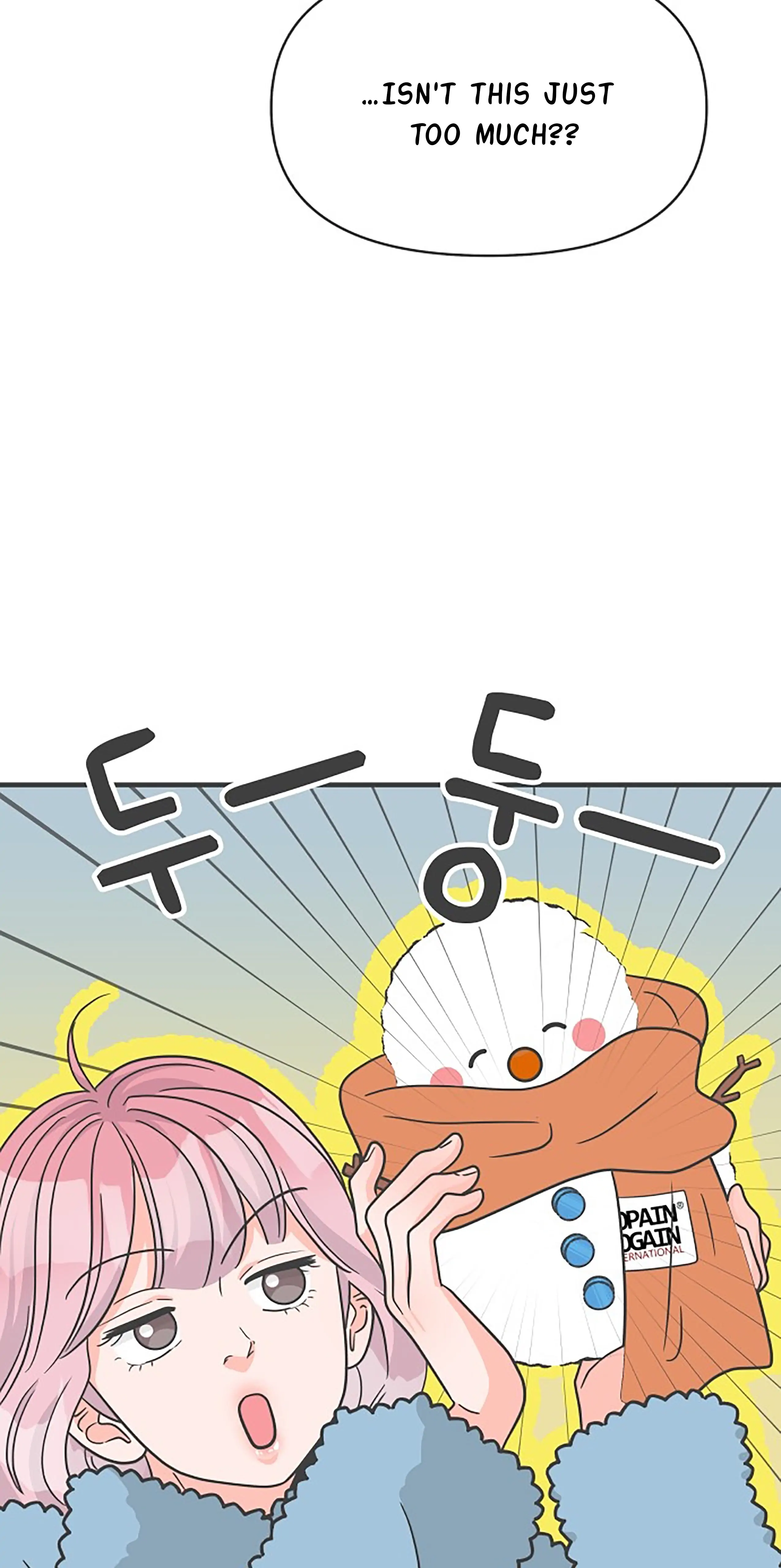 Newbies Chapter 103 - Page 50