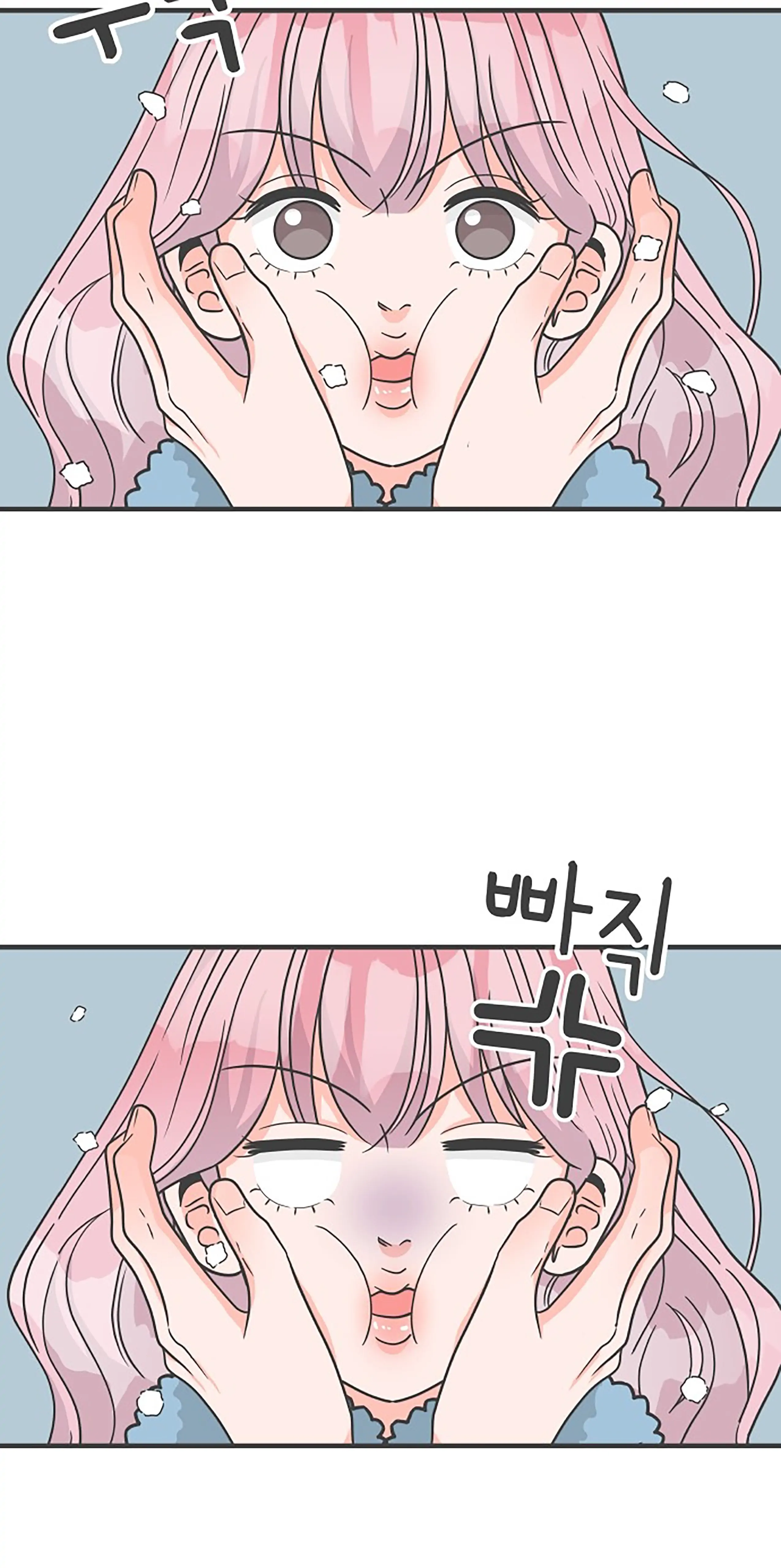 Newbies Chapter 103 - Page 54