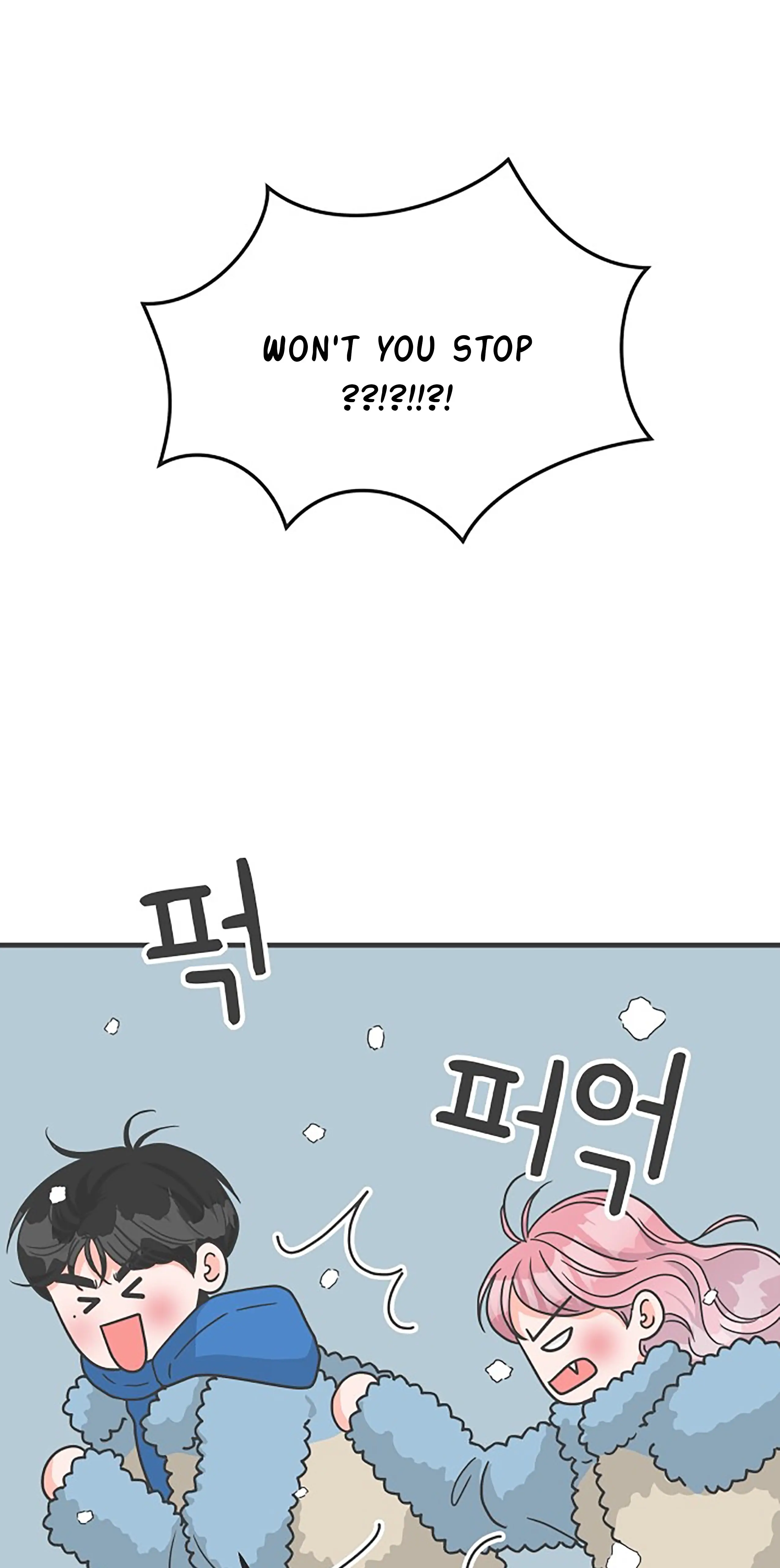 Newbies Chapter 103 - Page 55