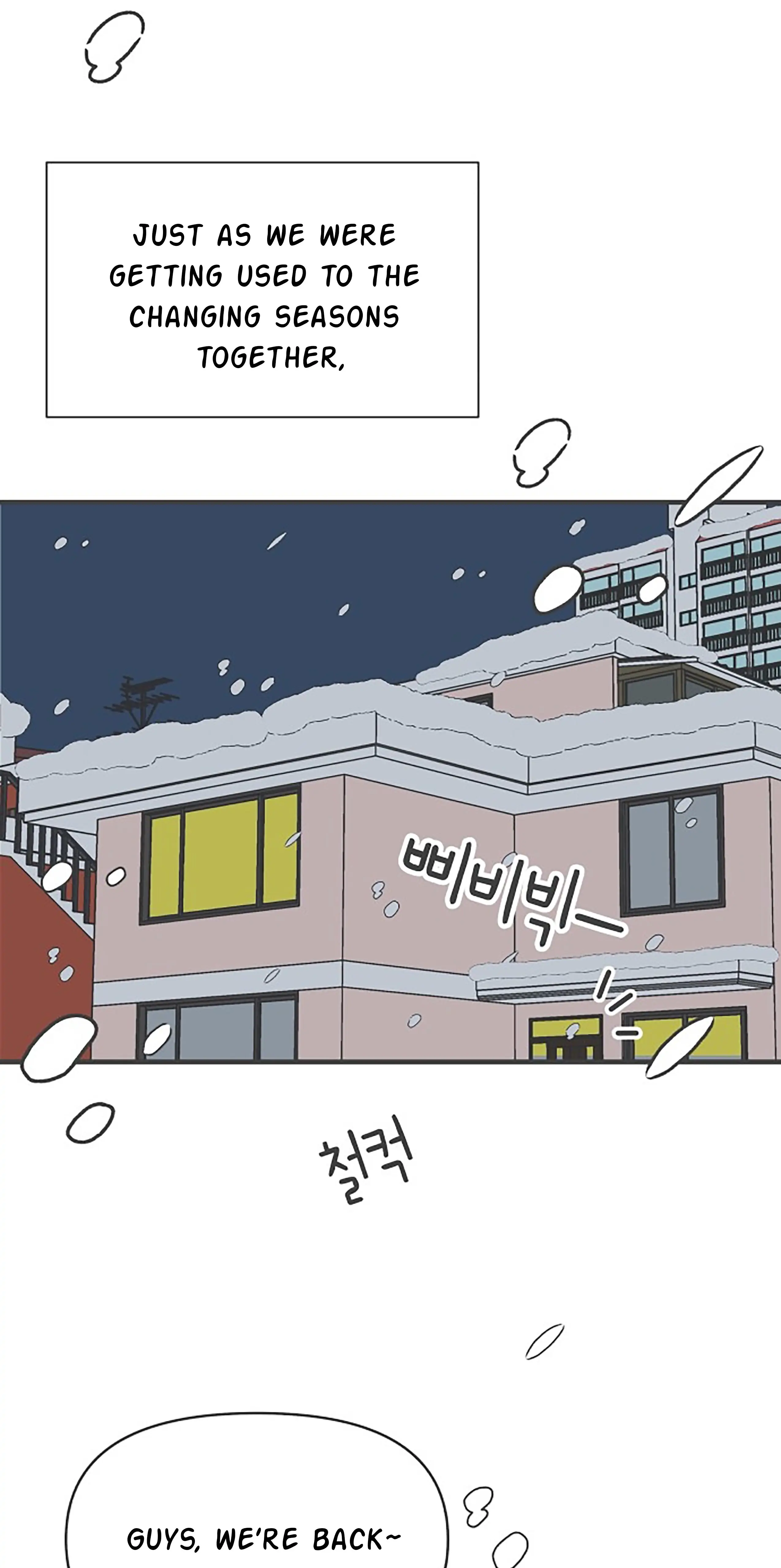 Newbies Chapter 103 - Page 61