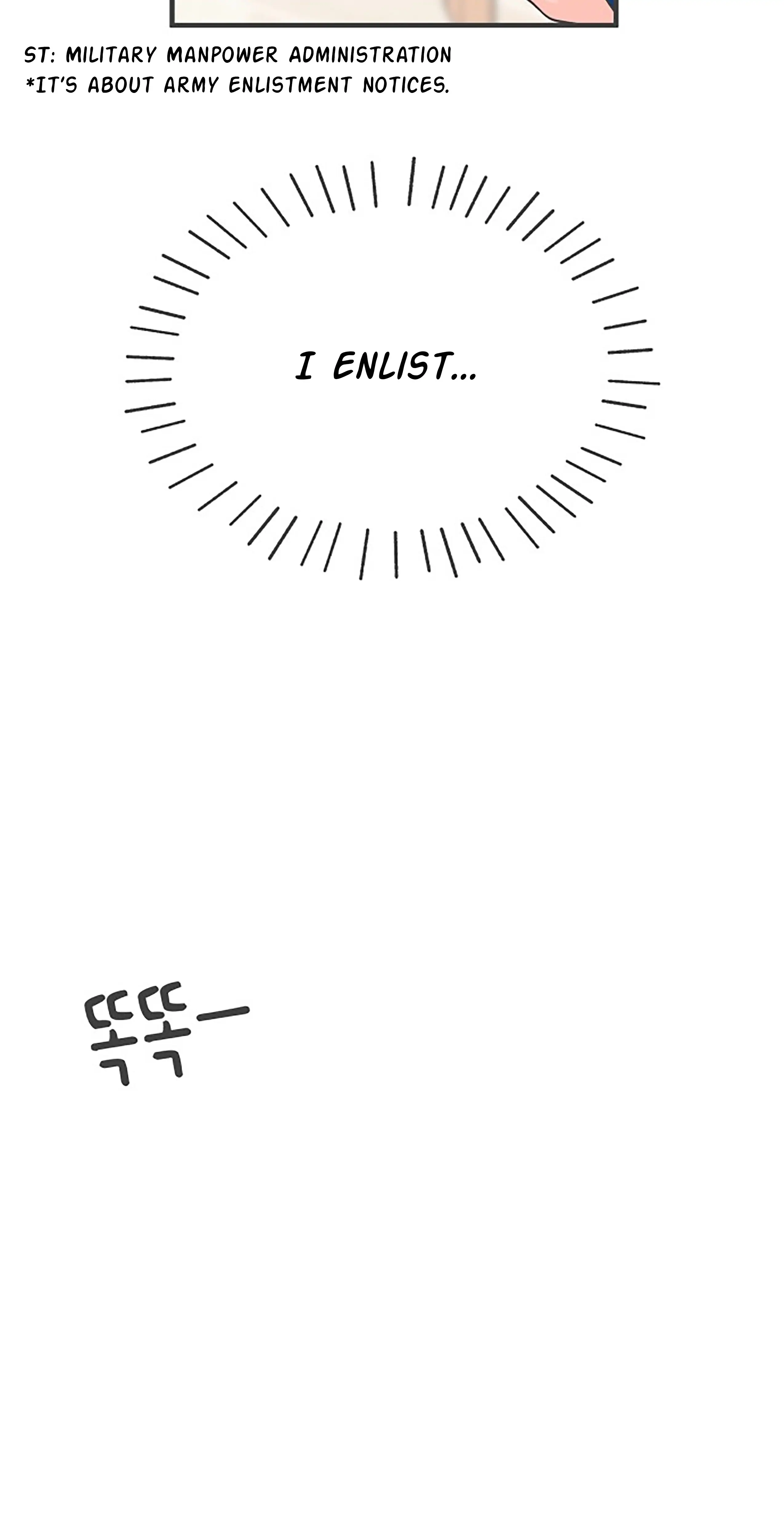 Newbies Chapter 103 - Page 67