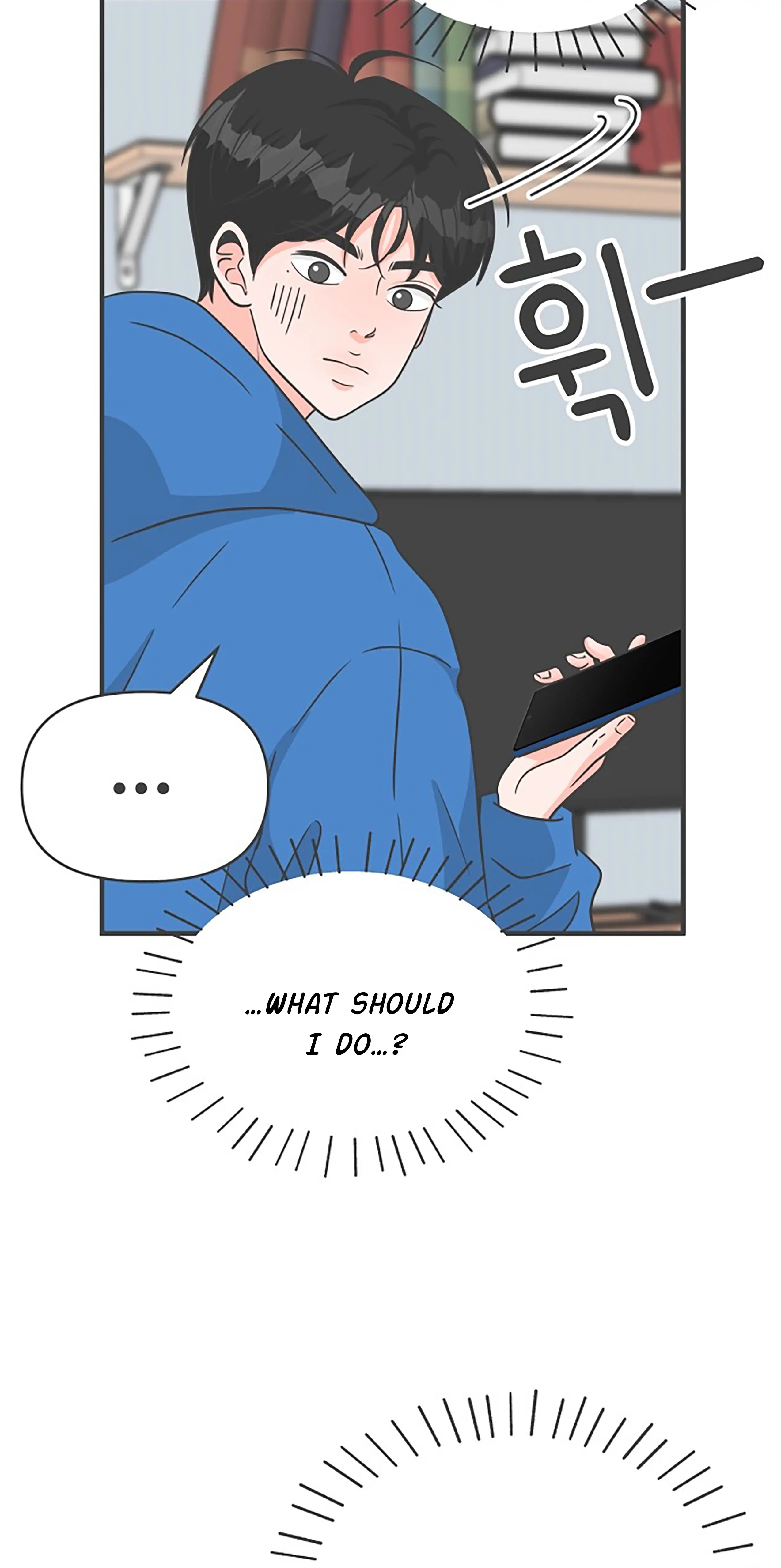 Newbies Chapter 103 - Page 69