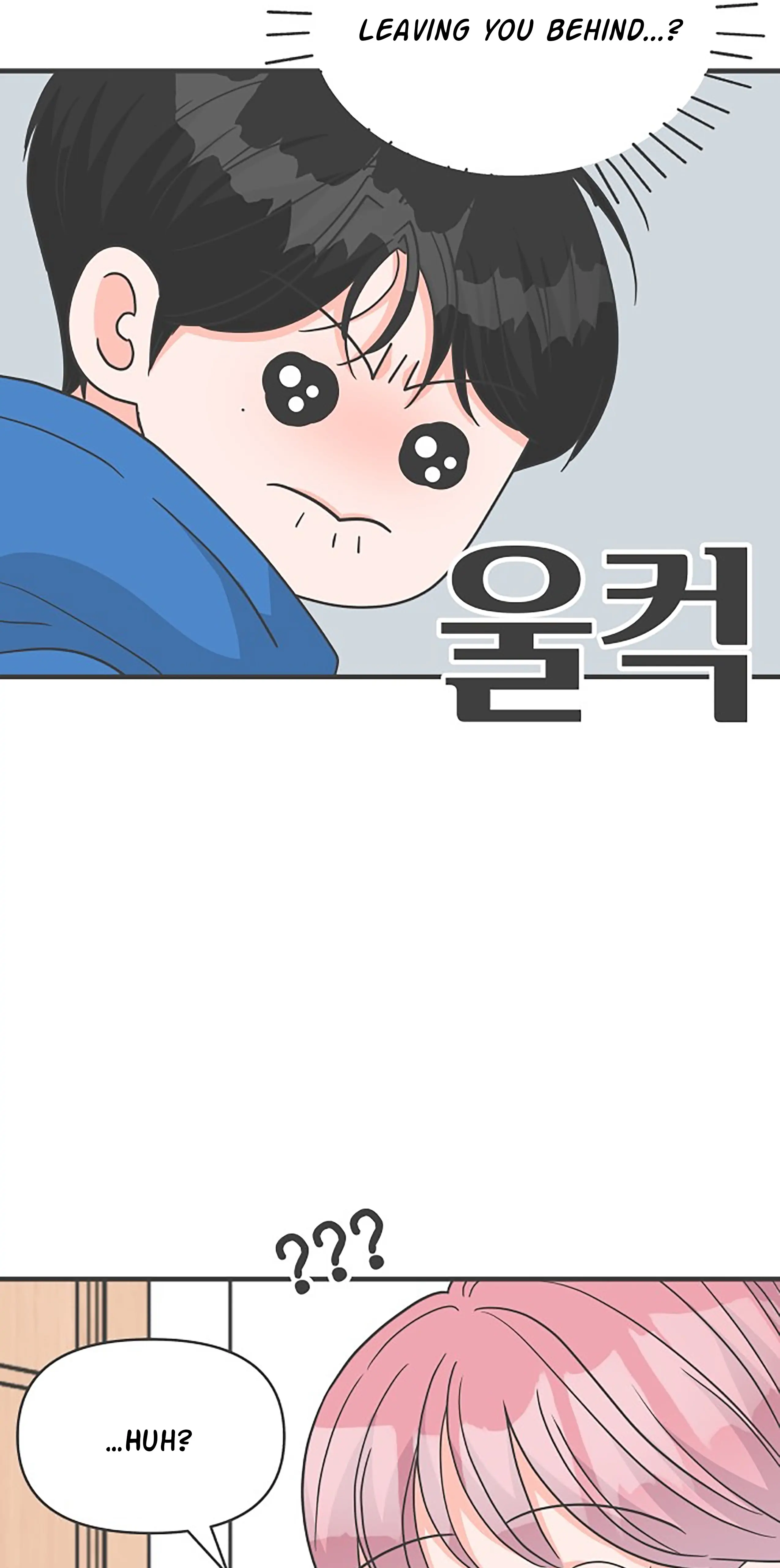 Newbies Chapter 103 - Page 70